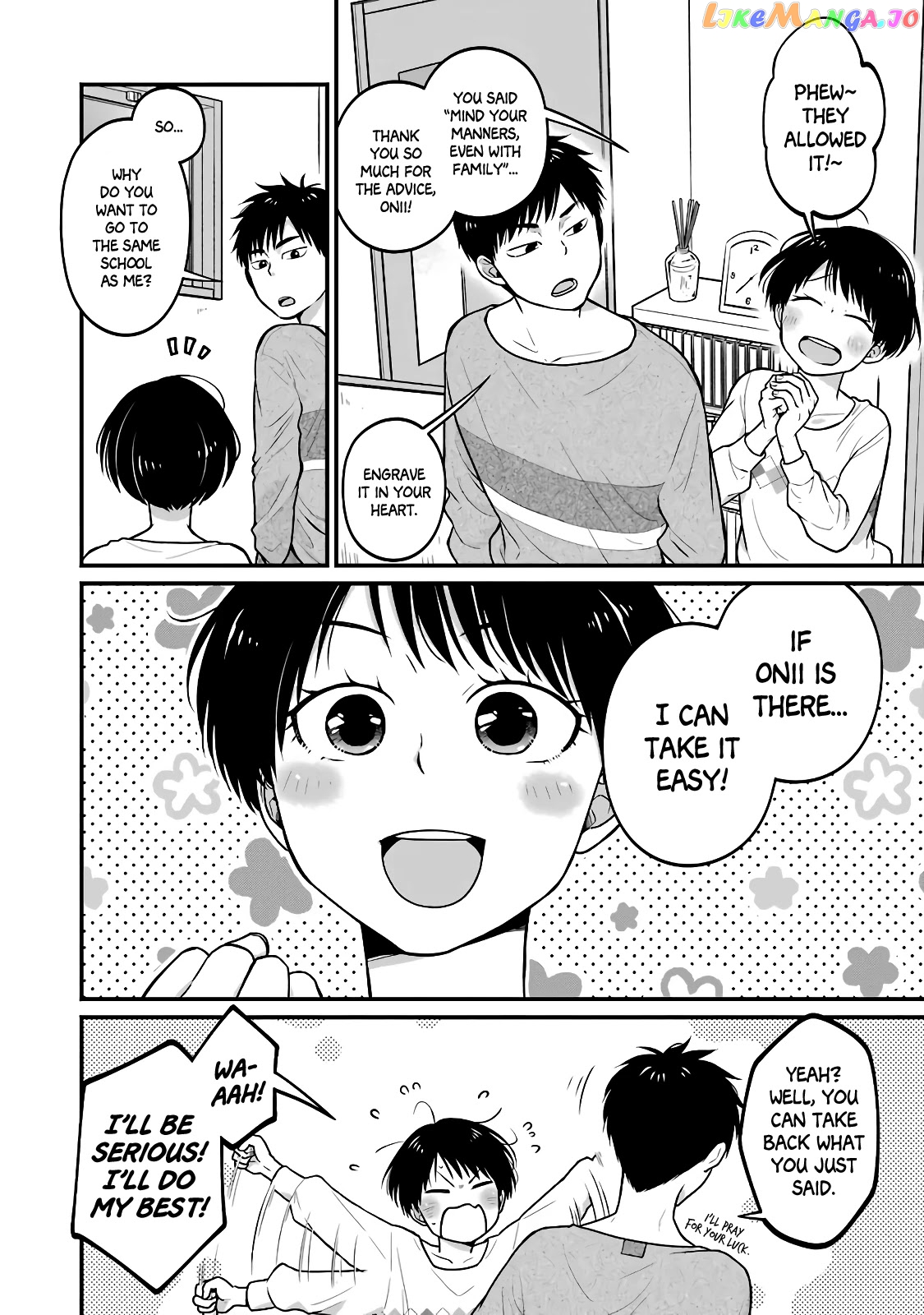 5 Minutes With You At A Convenience Store chapter 33.5 - page 2