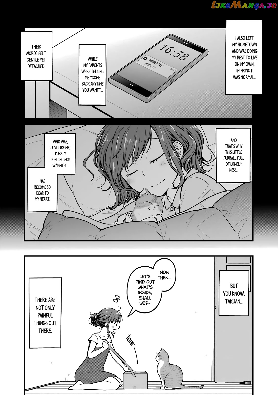 5 Minutes With You At A Convenience Store chapter 33.5 - page 8