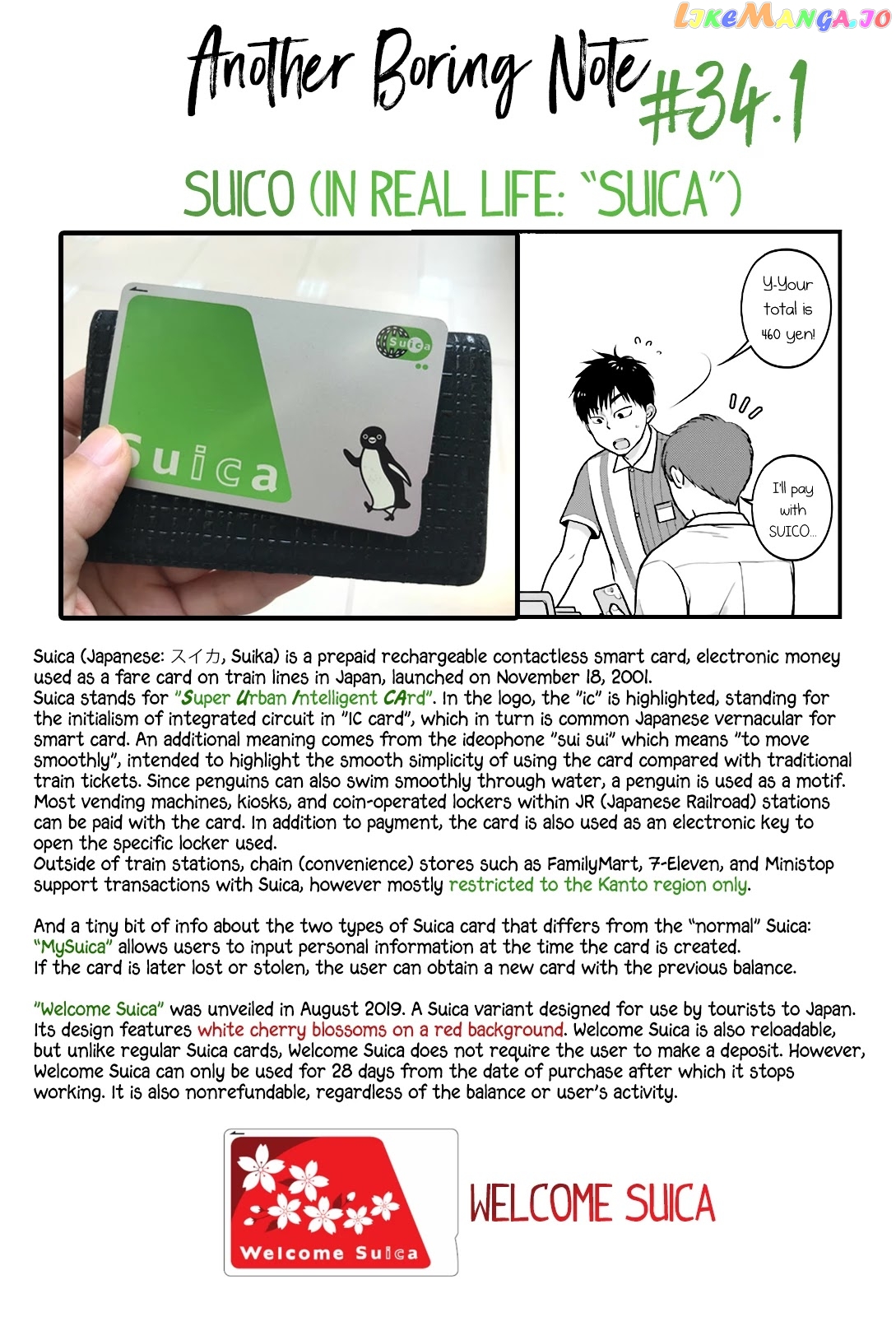 5 Minutes With You At A Convenience Store chapter 34 - page 14