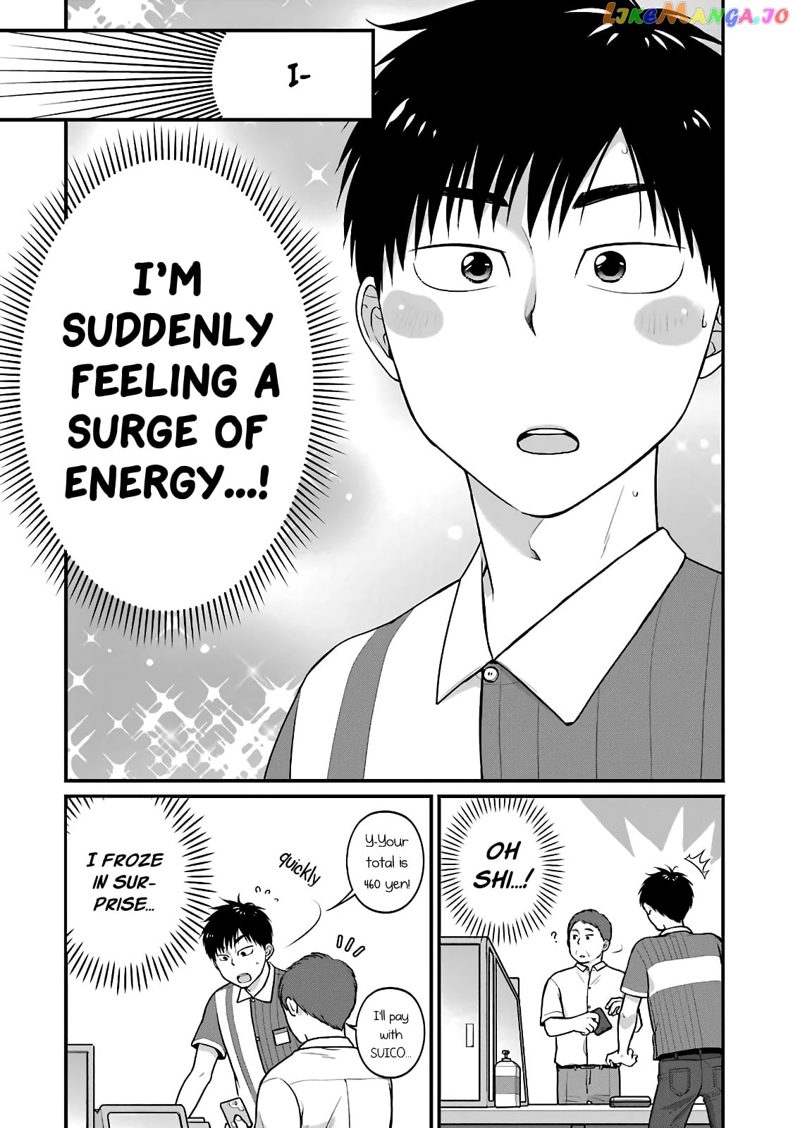 5 Minutes With You At A Convenience Store chapter 34 - page 6