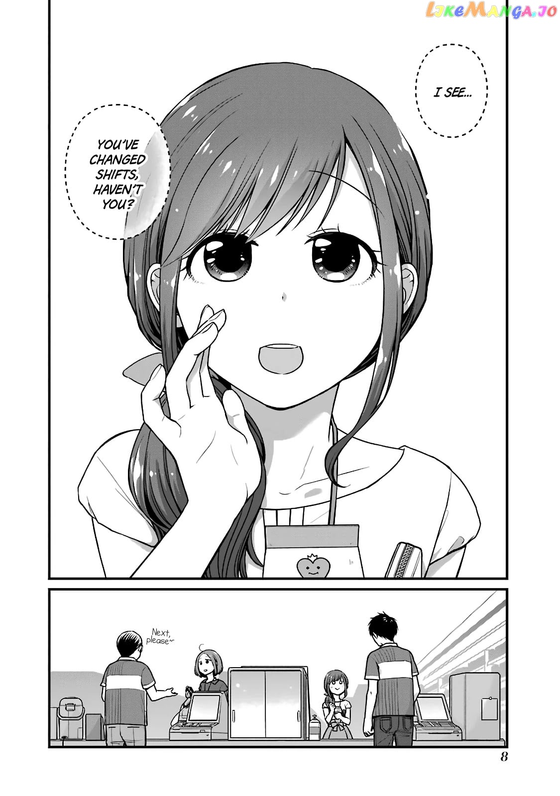 5 Minutes With You At A Convenience Store chapter 34 - page 9