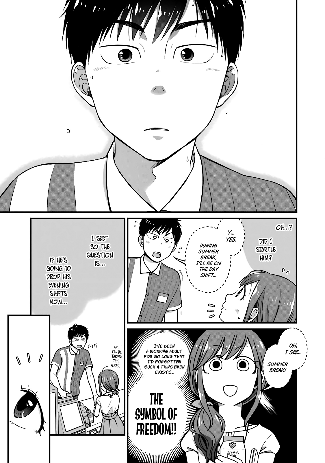 5 Minutes With You At A Convenience Store chapter 35 - page 5