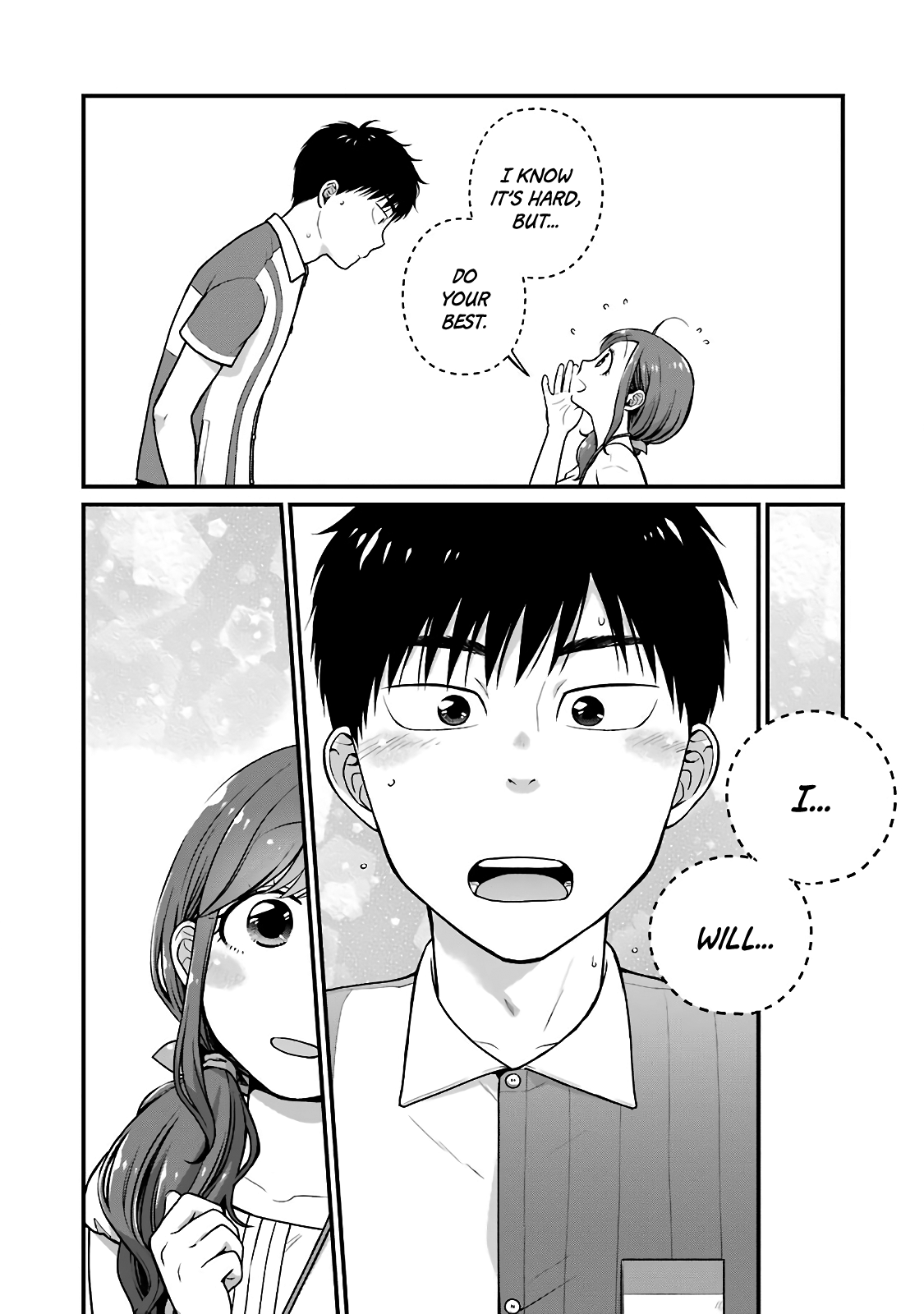 5 Minutes With You At A Convenience Store chapter 35 - page 7