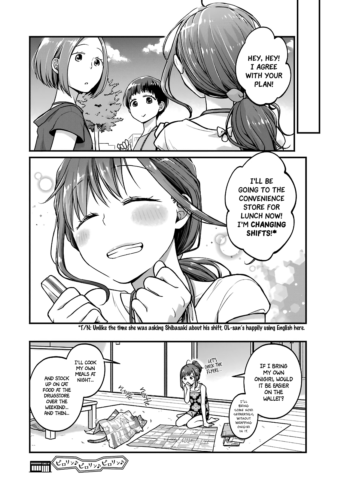 5 Minutes With You At A Convenience Store chapter 35 - page 8