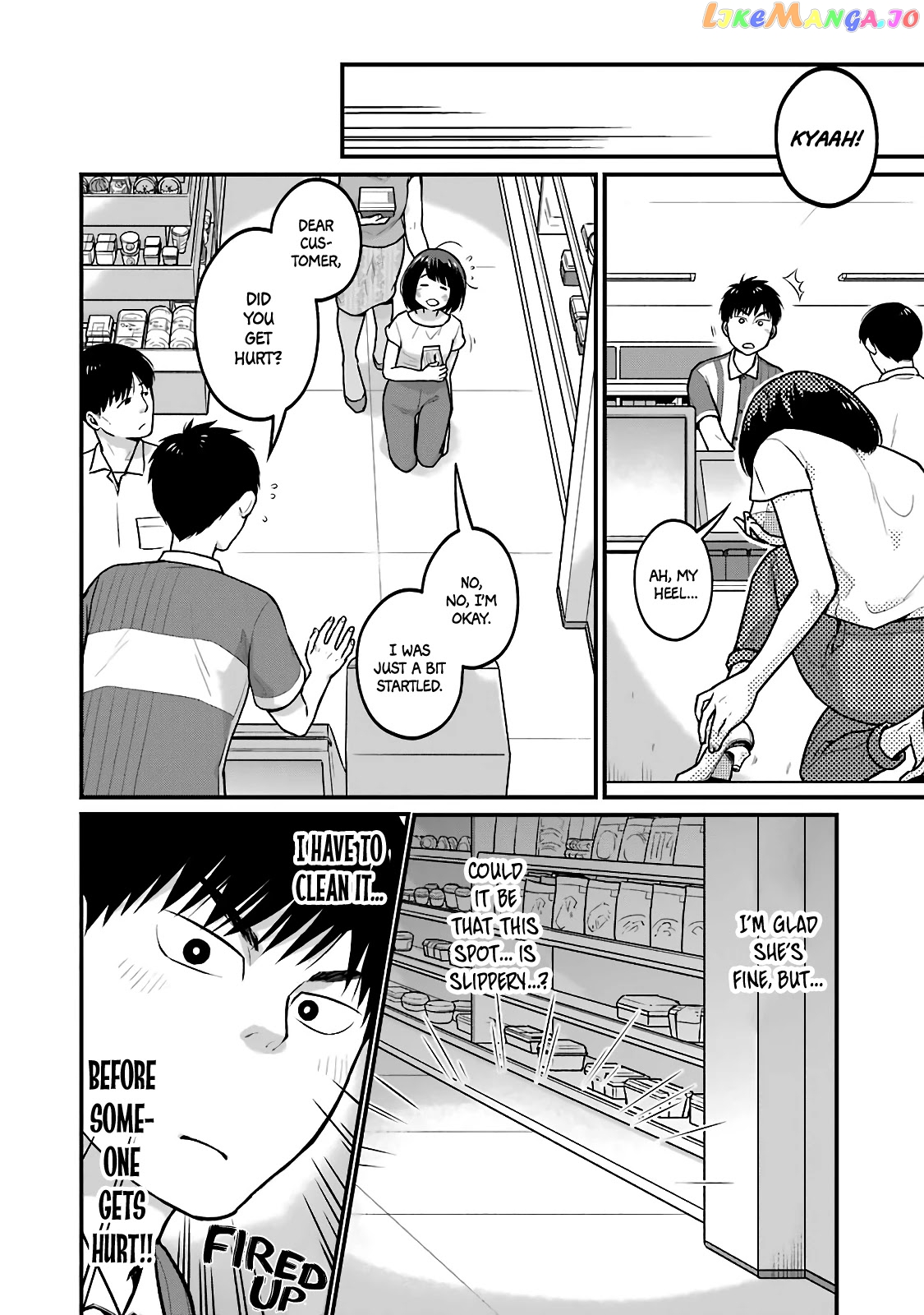 5 Minutes With You At A Convenience Store chapter 36 - page 2