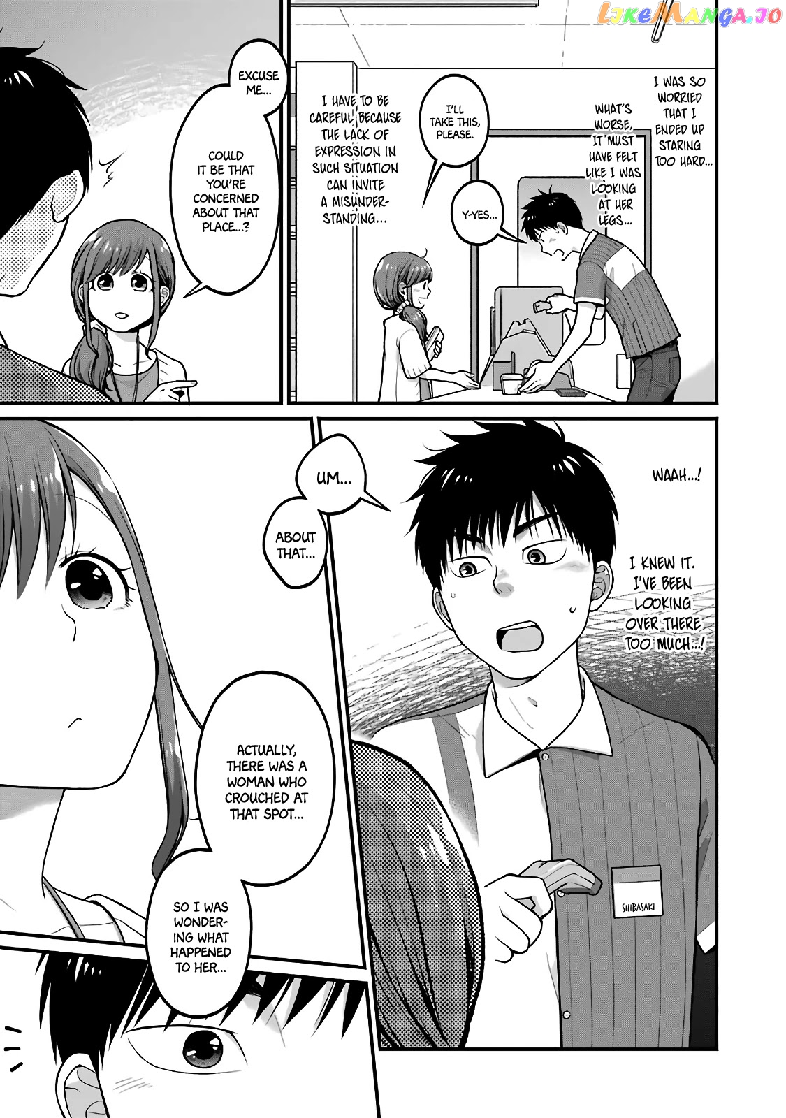 5 Minutes With You At A Convenience Store chapter 36 - page 5