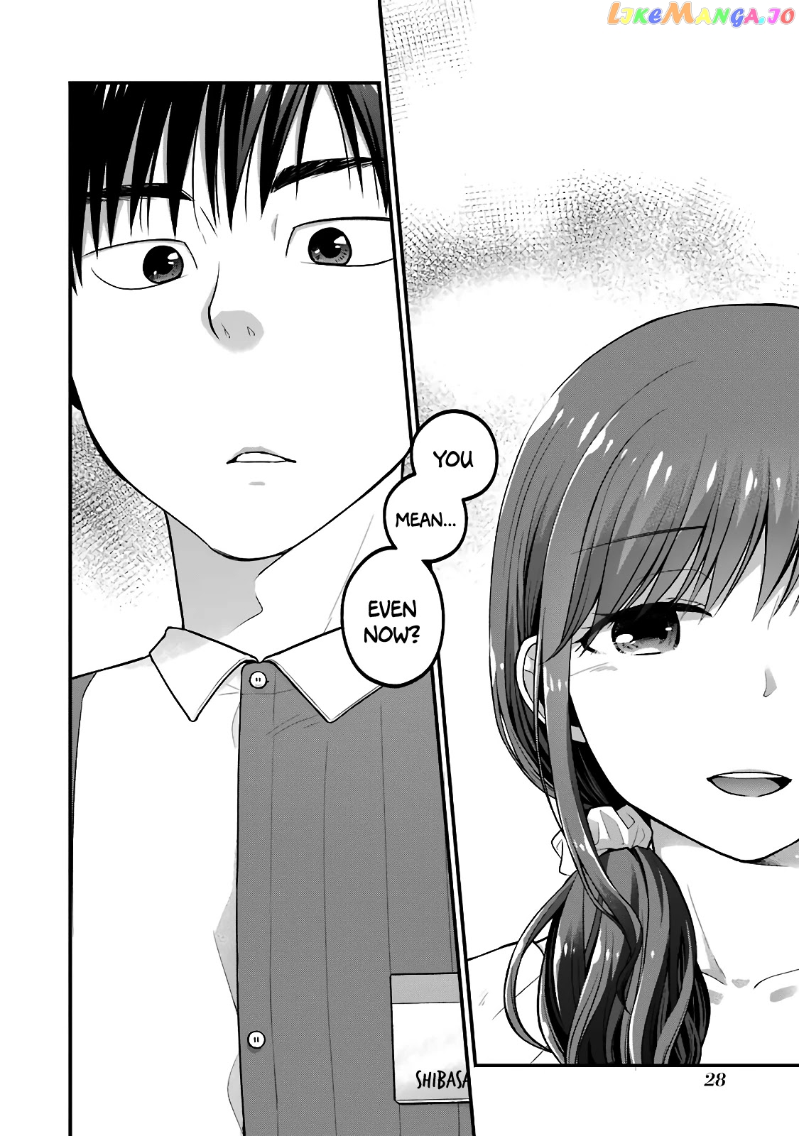 5 Minutes With You At A Convenience Store chapter 36 - page 6