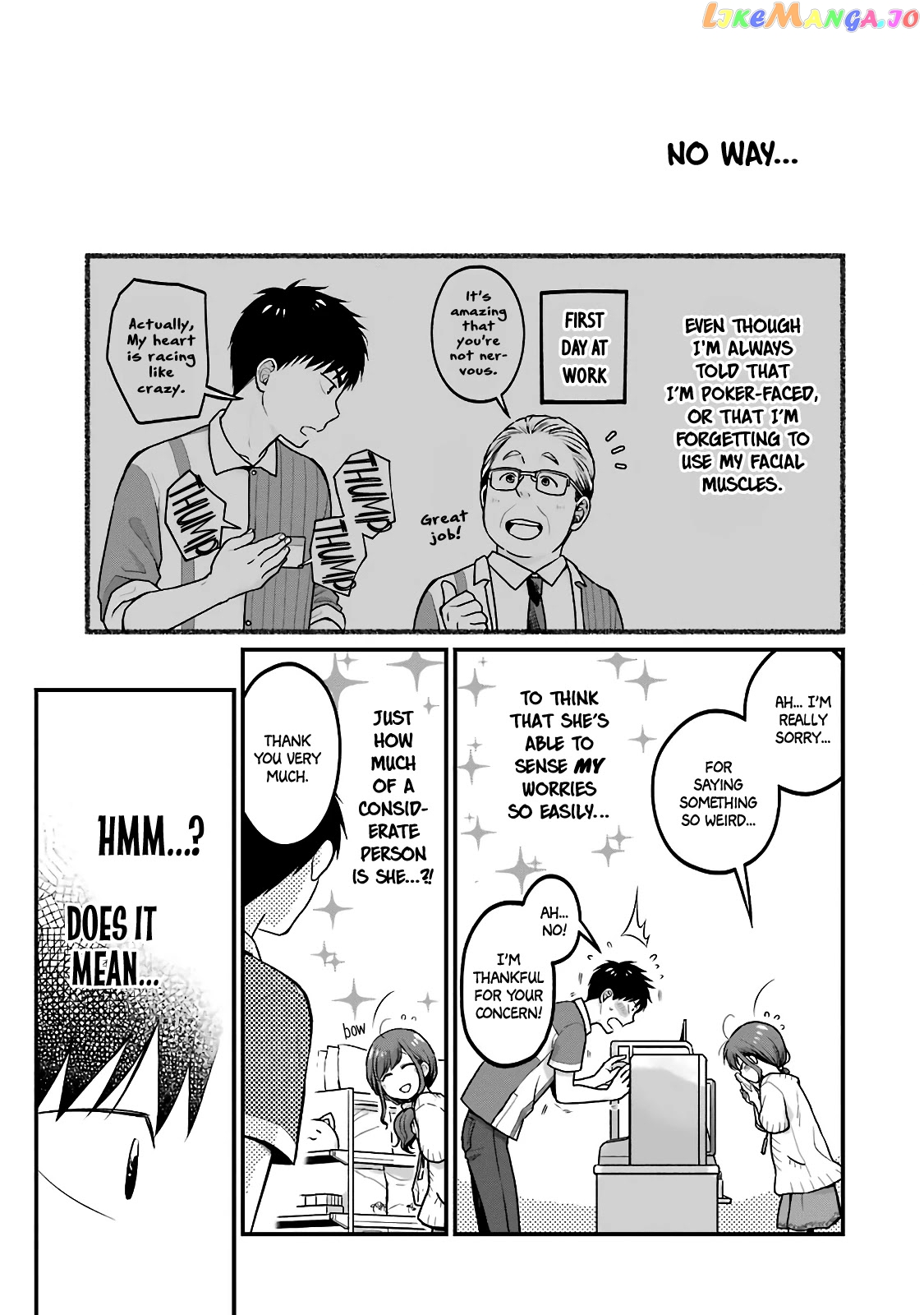 5 Minutes With You At A Convenience Store chapter 36 - page 9