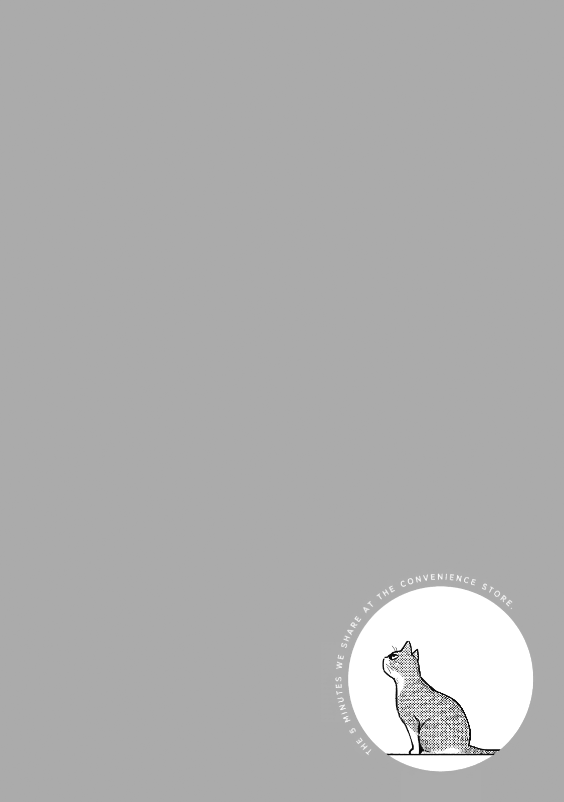5 Minutes With You At A Convenience Store chapter 37 - page 10