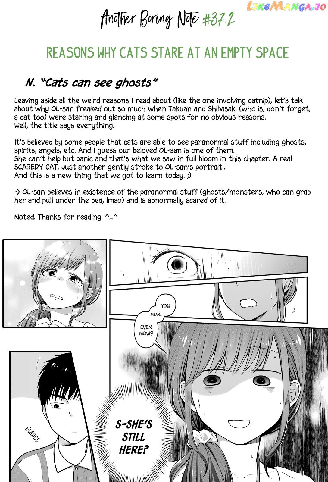 5 Minutes With You At A Convenience Store chapter 37 - page 12