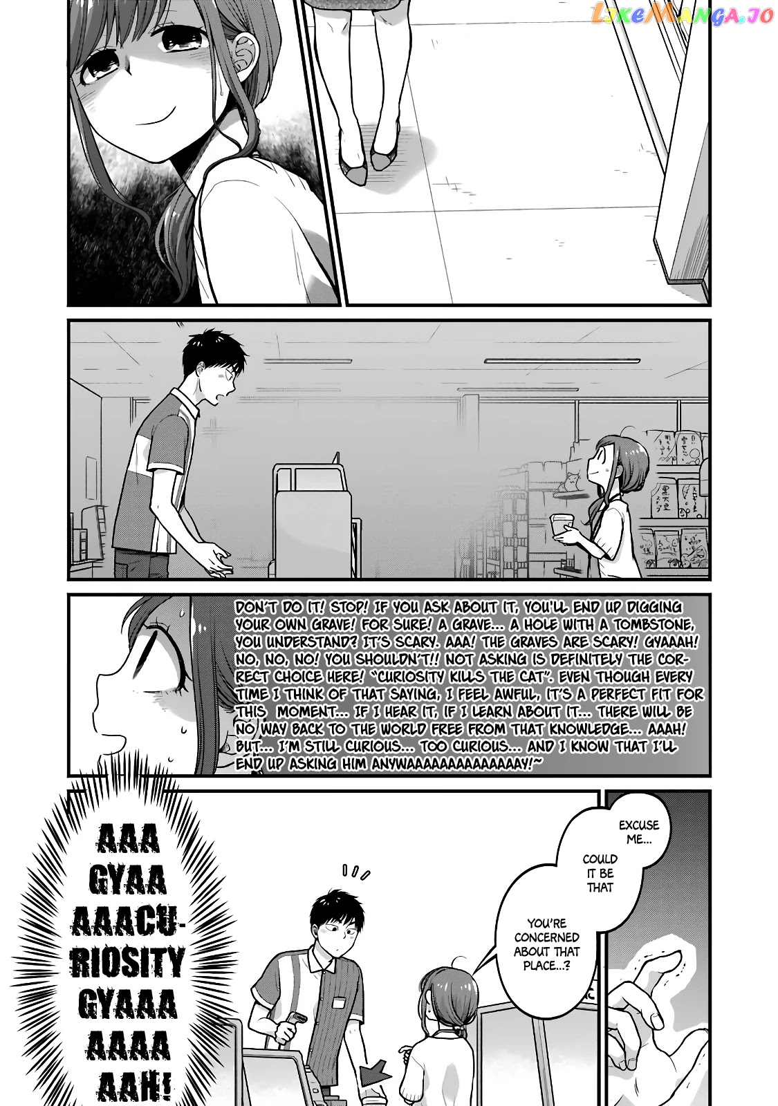5 Minutes With You At A Convenience Store chapter 37 - page 3