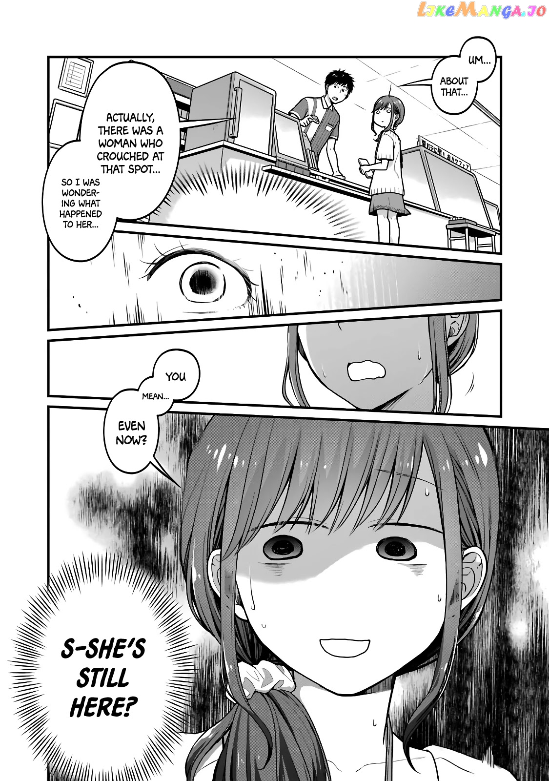 5 Minutes With You At A Convenience Store chapter 37 - page 4
