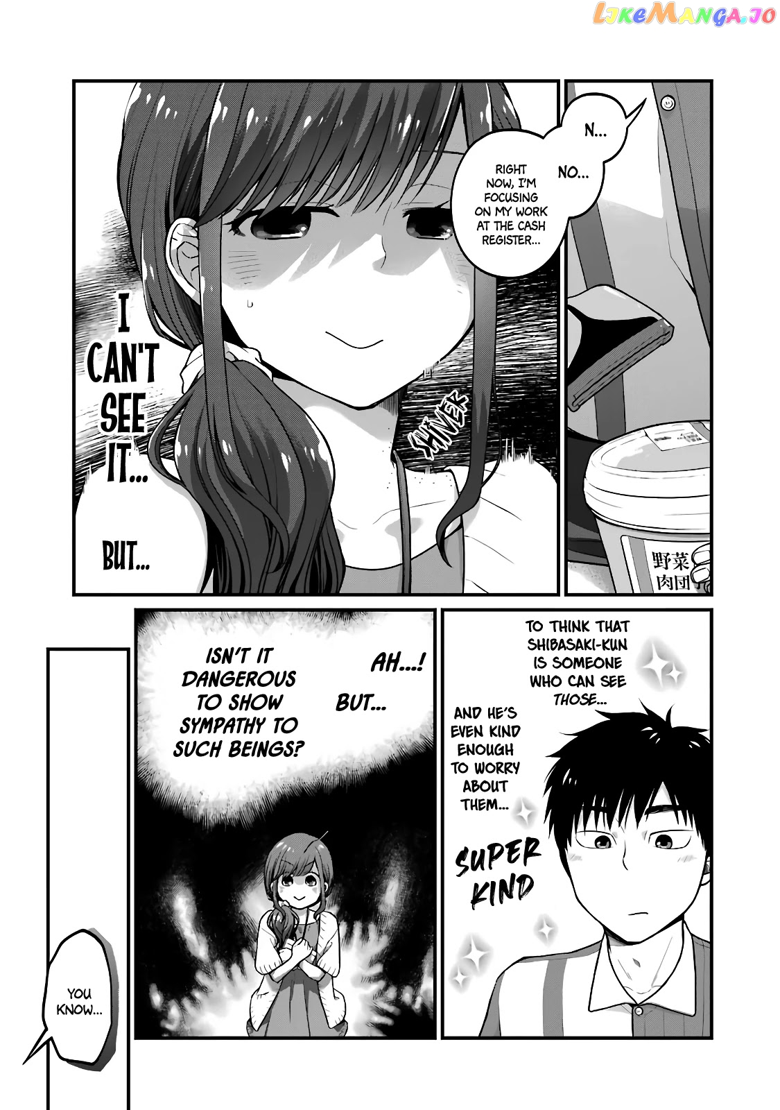 5 Minutes With You At A Convenience Store chapter 37 - page 5