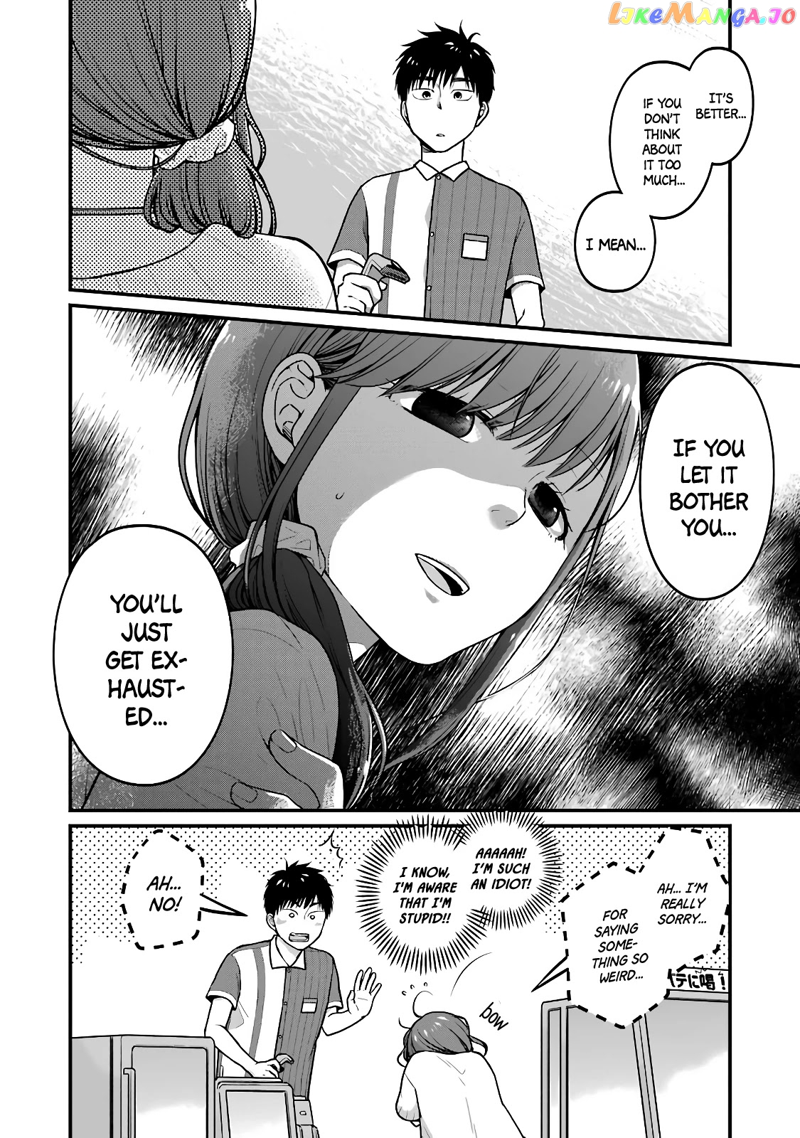 5 Minutes With You At A Convenience Store chapter 37 - page 6