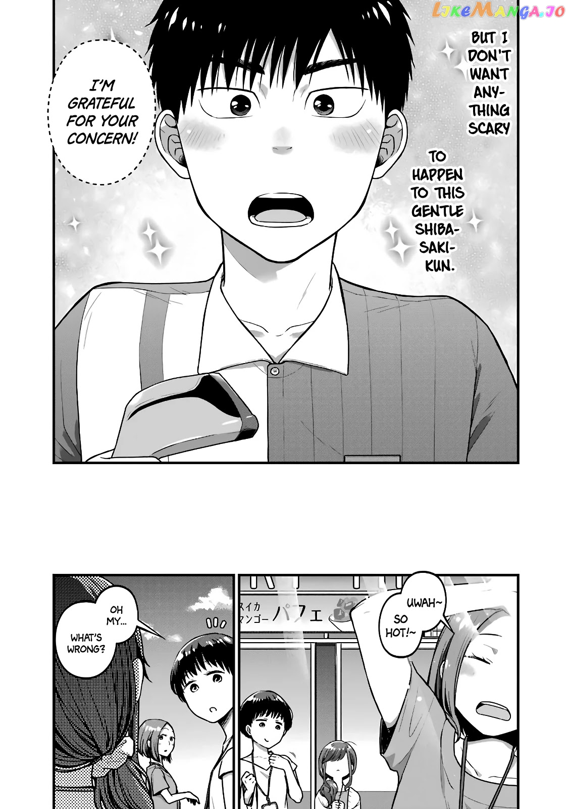 5 Minutes With You At A Convenience Store chapter 37 - page 7