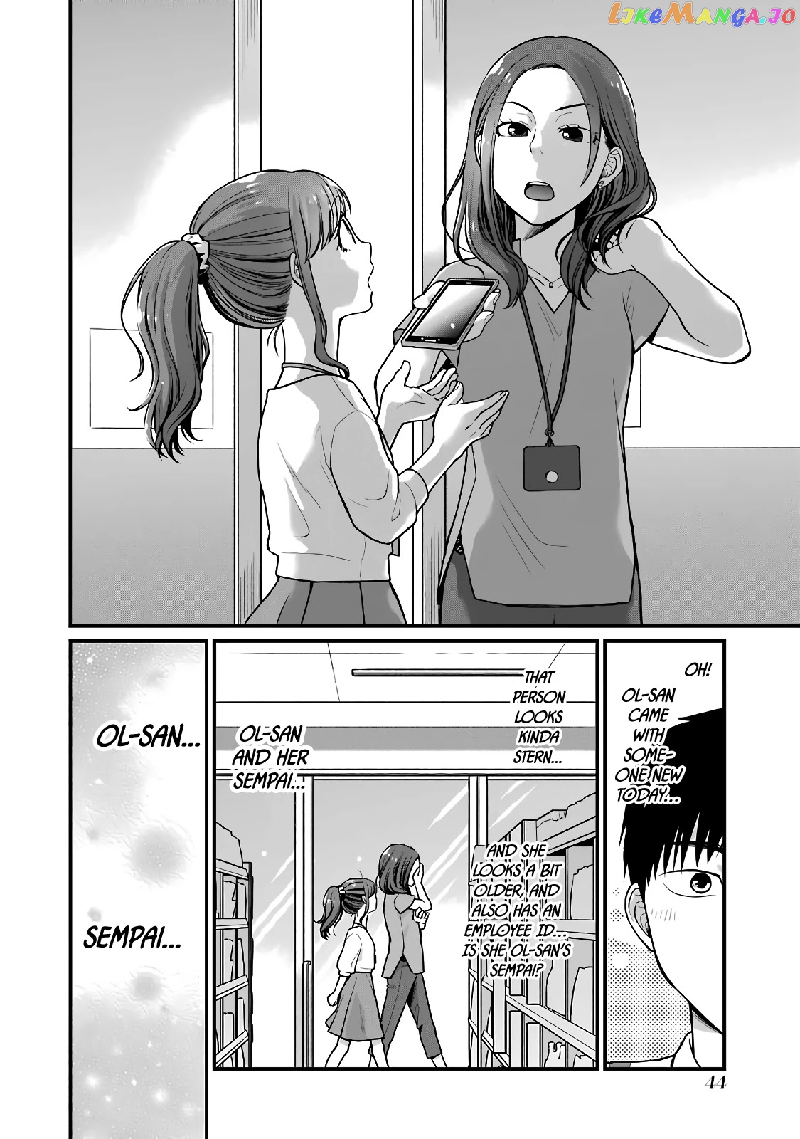 5 Minutes With You At A Convenience Store chapter 38 - page 2