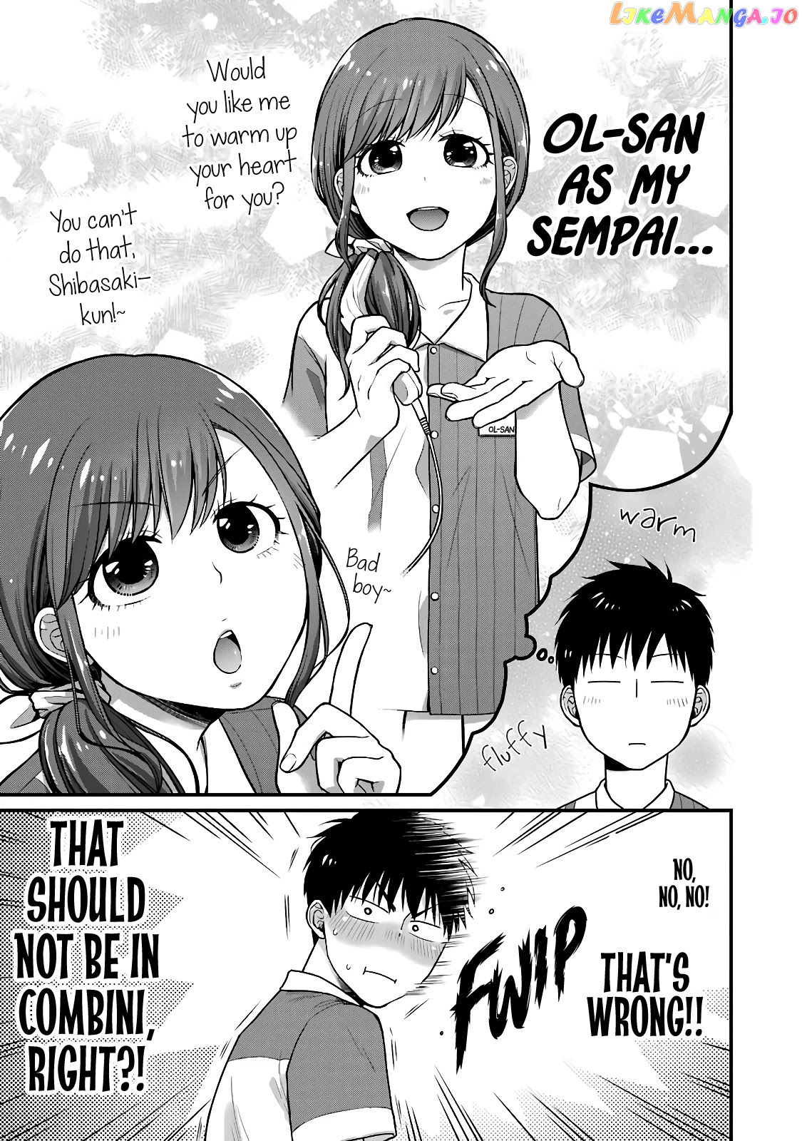 5 Minutes With You At A Convenience Store chapter 38 - page 3