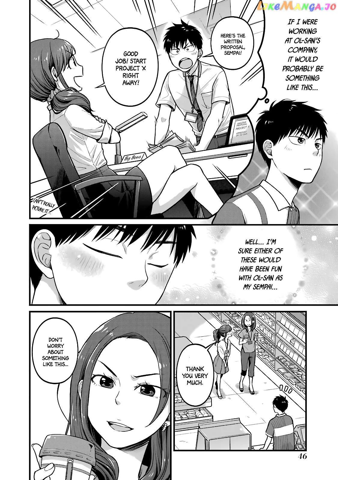5 Minutes With You At A Convenience Store chapter 38 - page 4
