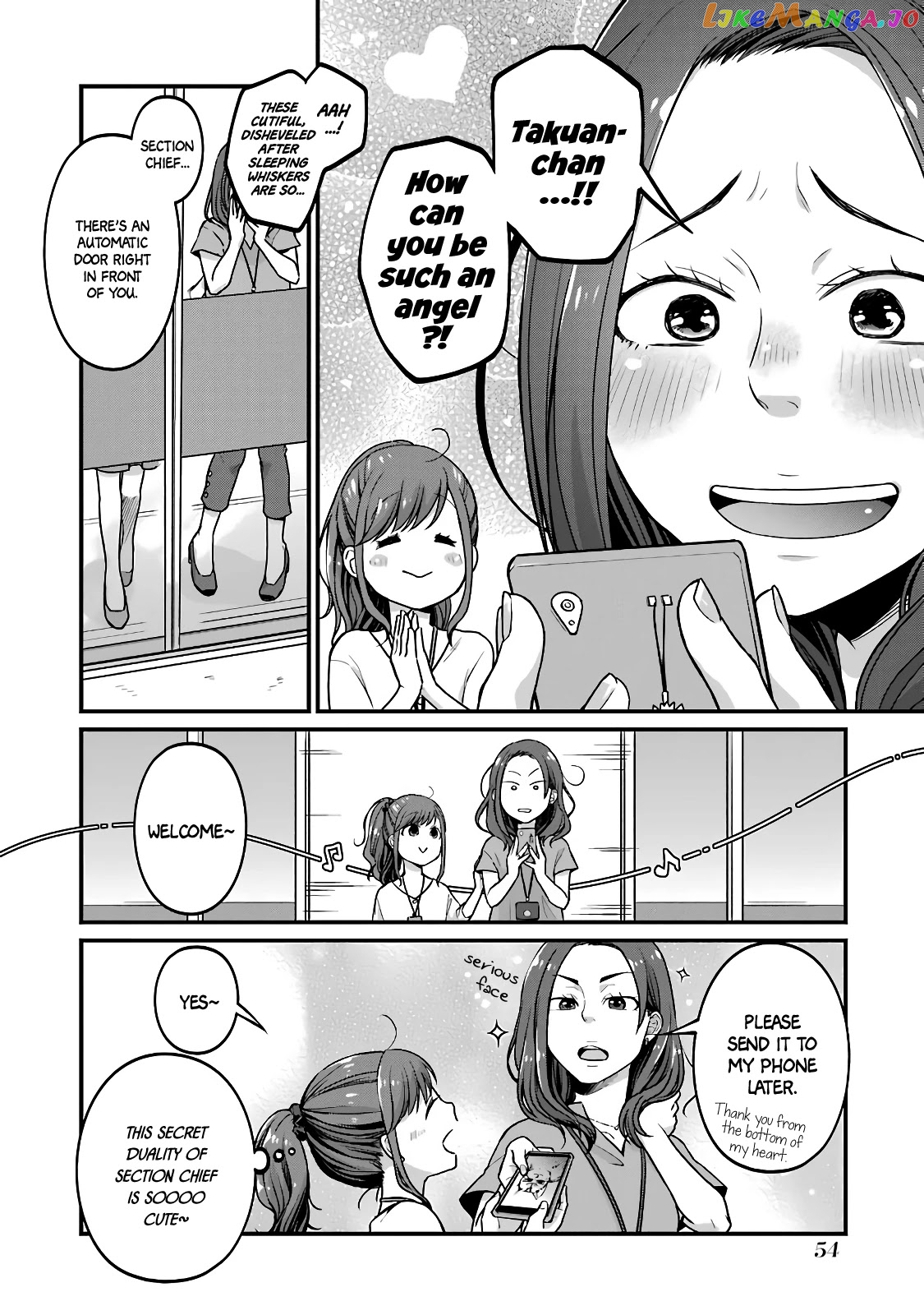5 Minutes With You At A Convenience Store chapter 39 - page 2