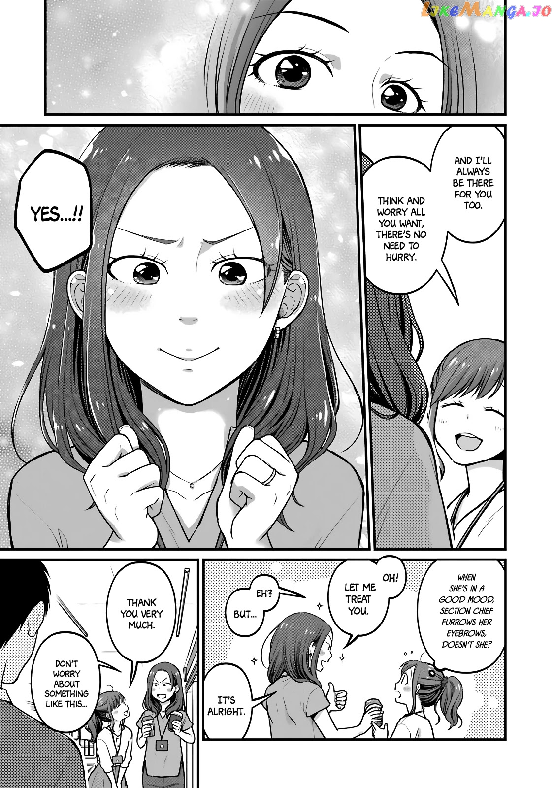 5 Minutes With You At A Convenience Store chapter 39 - page 5