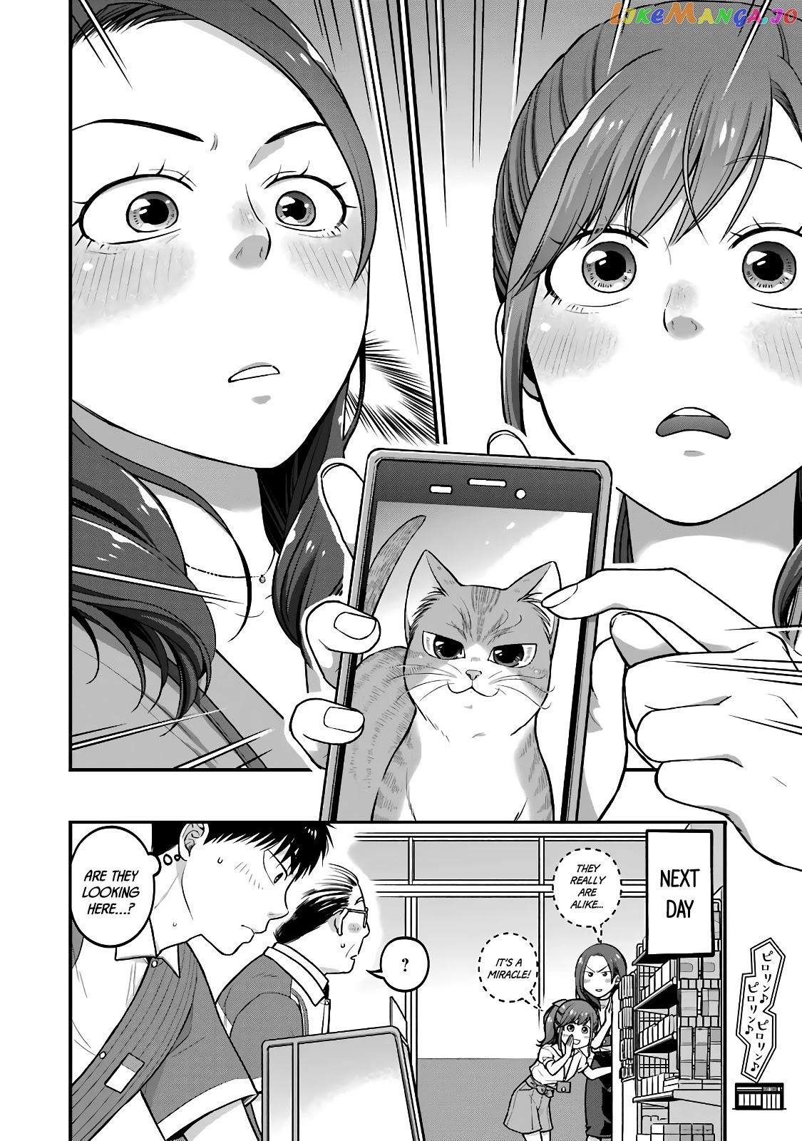 5 Minutes With You At A Convenience Store chapter 39 - page 8