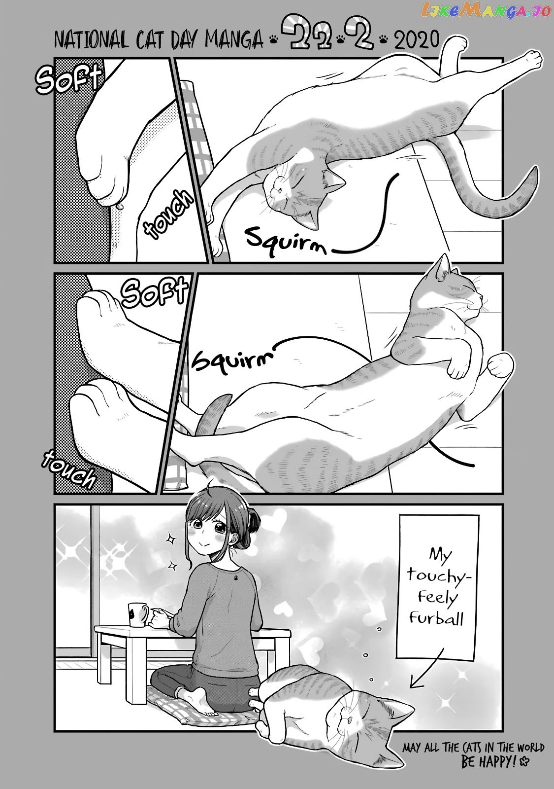 5 Minutes With You At A Convenience Store chapter 39 - page 9
