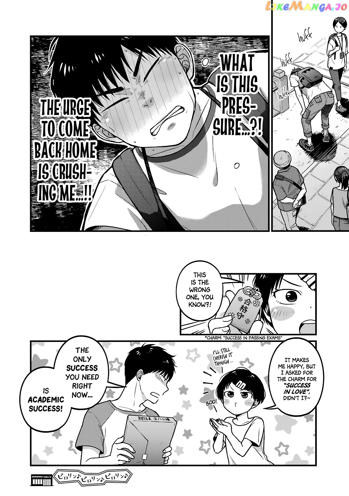 5 Minutes With You At A Convenience Store chapter 40 - page 10