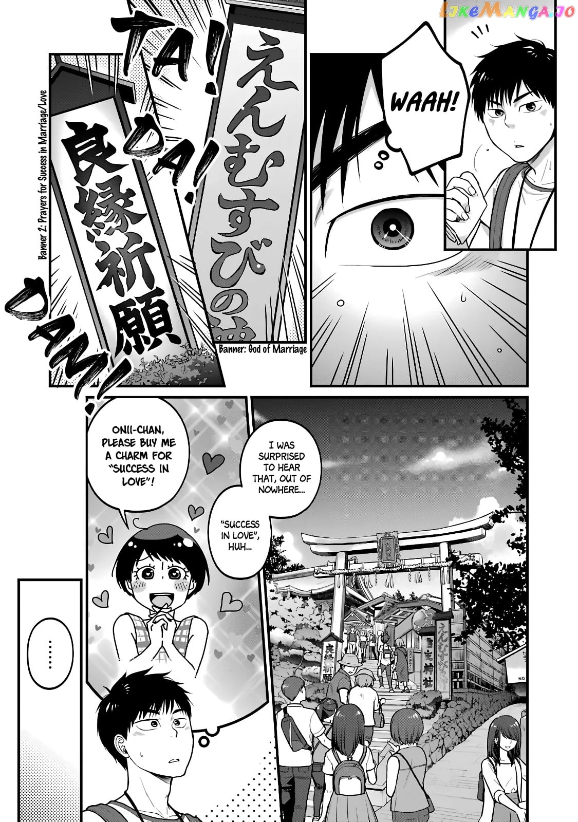 5 Minutes With You At A Convenience Store chapter 40 - page 5