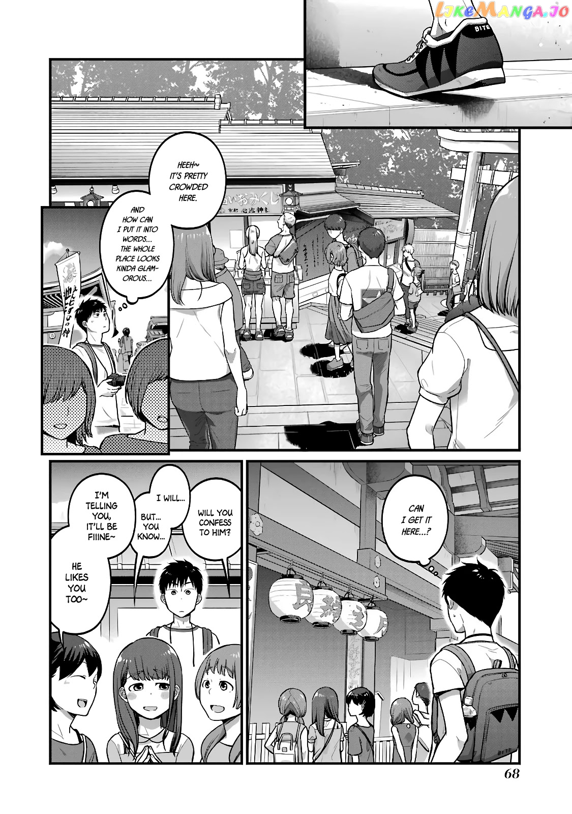 5 Minutes With You At A Convenience Store chapter 40 - page 6