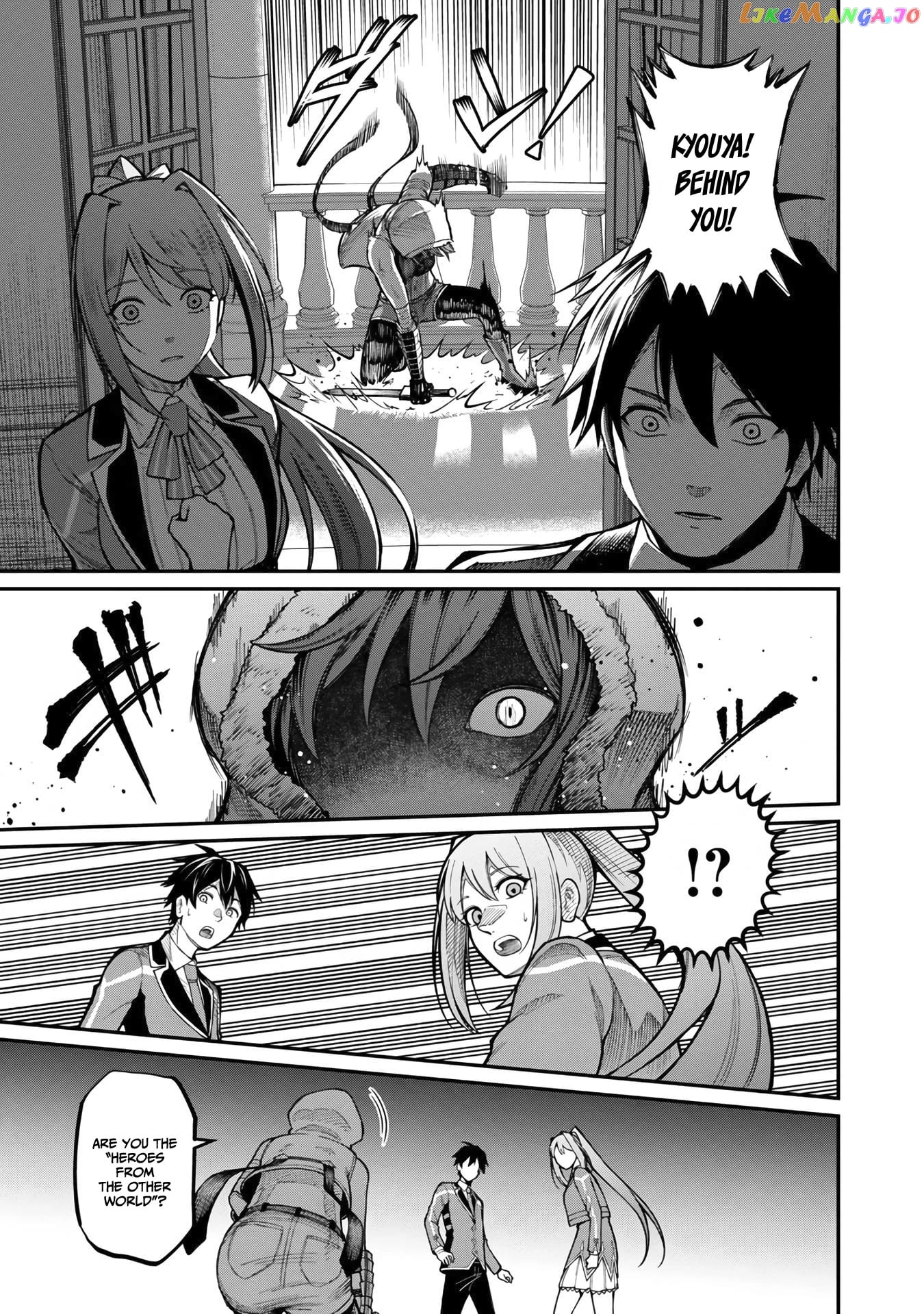 A Hero Trained By The Most Evil Demon King Is Unrivaled In The Academy Of Returnees From Another World chapter 8 - page 24