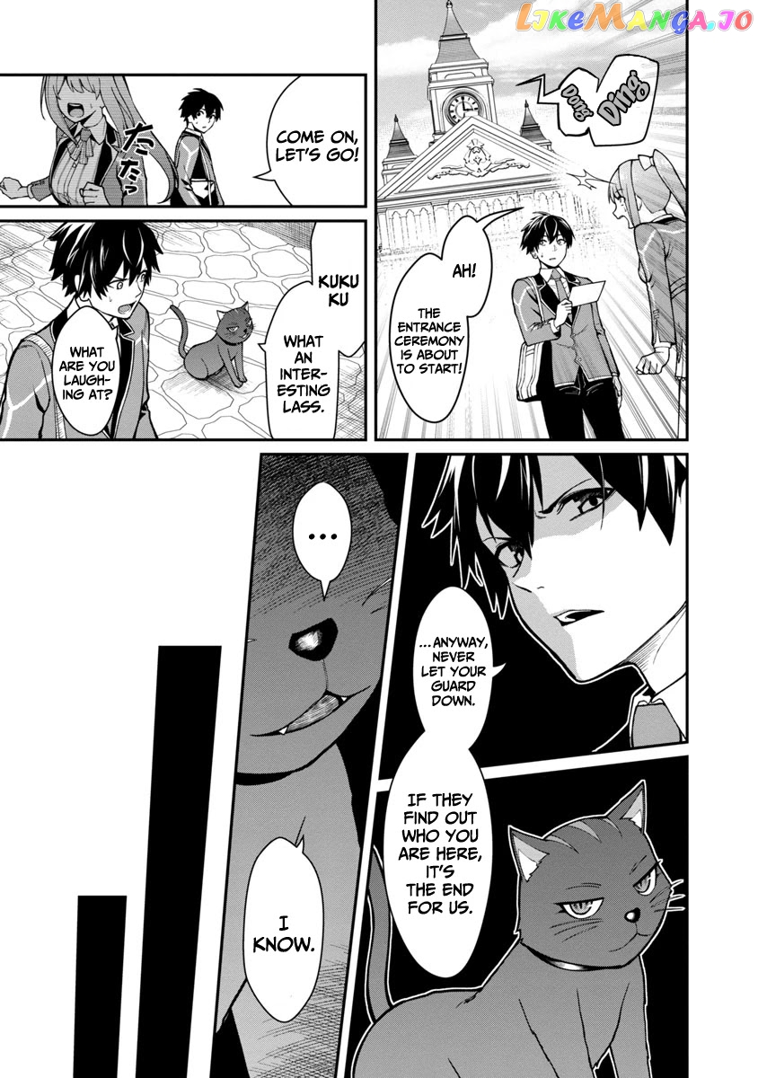 A Hero Trained By The Most Evil Demon King Is Unrivaled In The Academy Of Returnees From Another World chapter 1.1 - page 10