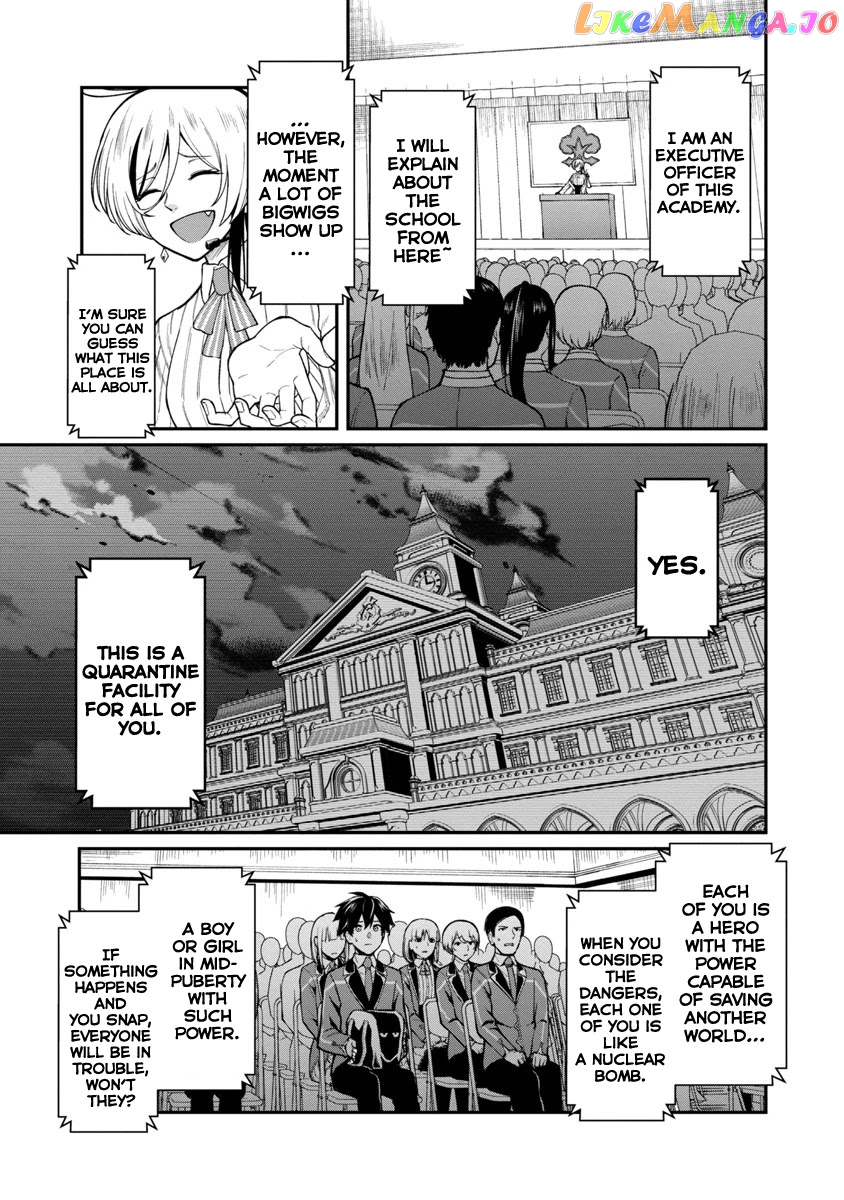 A Hero Trained By The Most Evil Demon King Is Unrivaled In The Academy Of Returnees From Another World chapter 1.1 - page 14