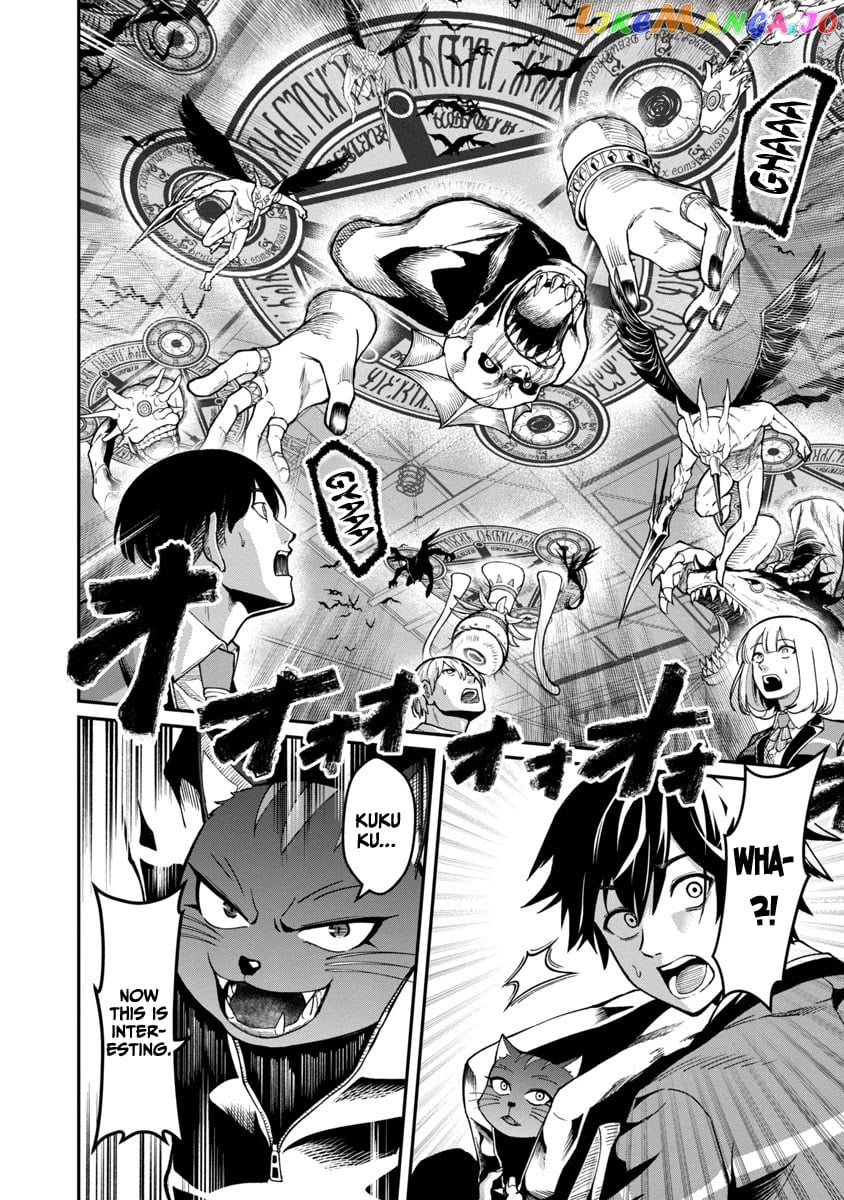 A Hero Trained By The Most Evil Demon King Is Unrivaled In The Academy Of Returnees From Another World chapter 1.1 - page 17