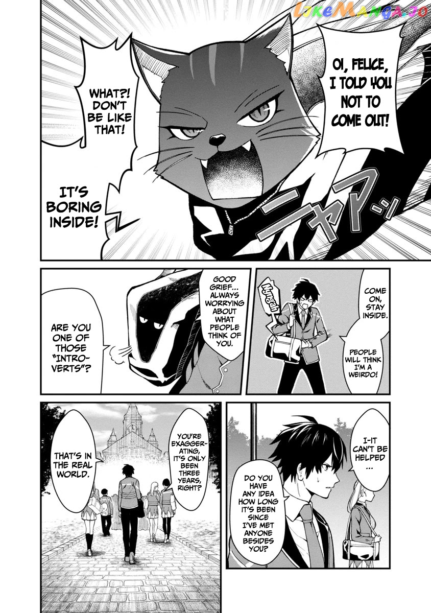 A Hero Trained By The Most Evil Demon King Is Unrivaled In The Academy Of Returnees From Another World chapter 1.1 - page 7