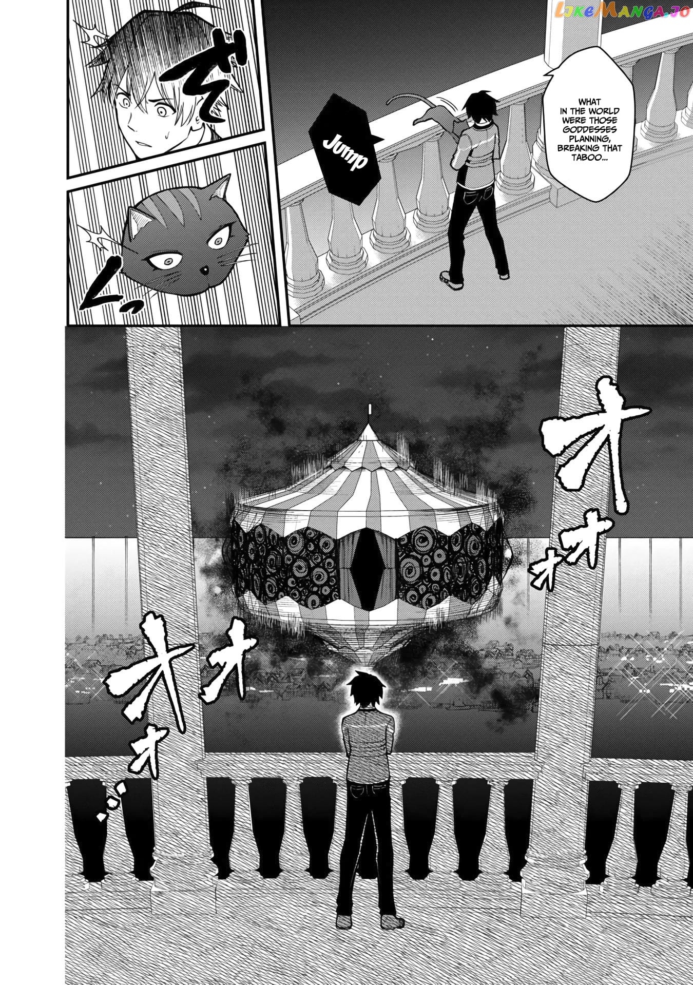 A Hero Trained By The Most Evil Demon King Is Unrivaled In The Academy Of Returnees From Another World chapter 9 - page 21