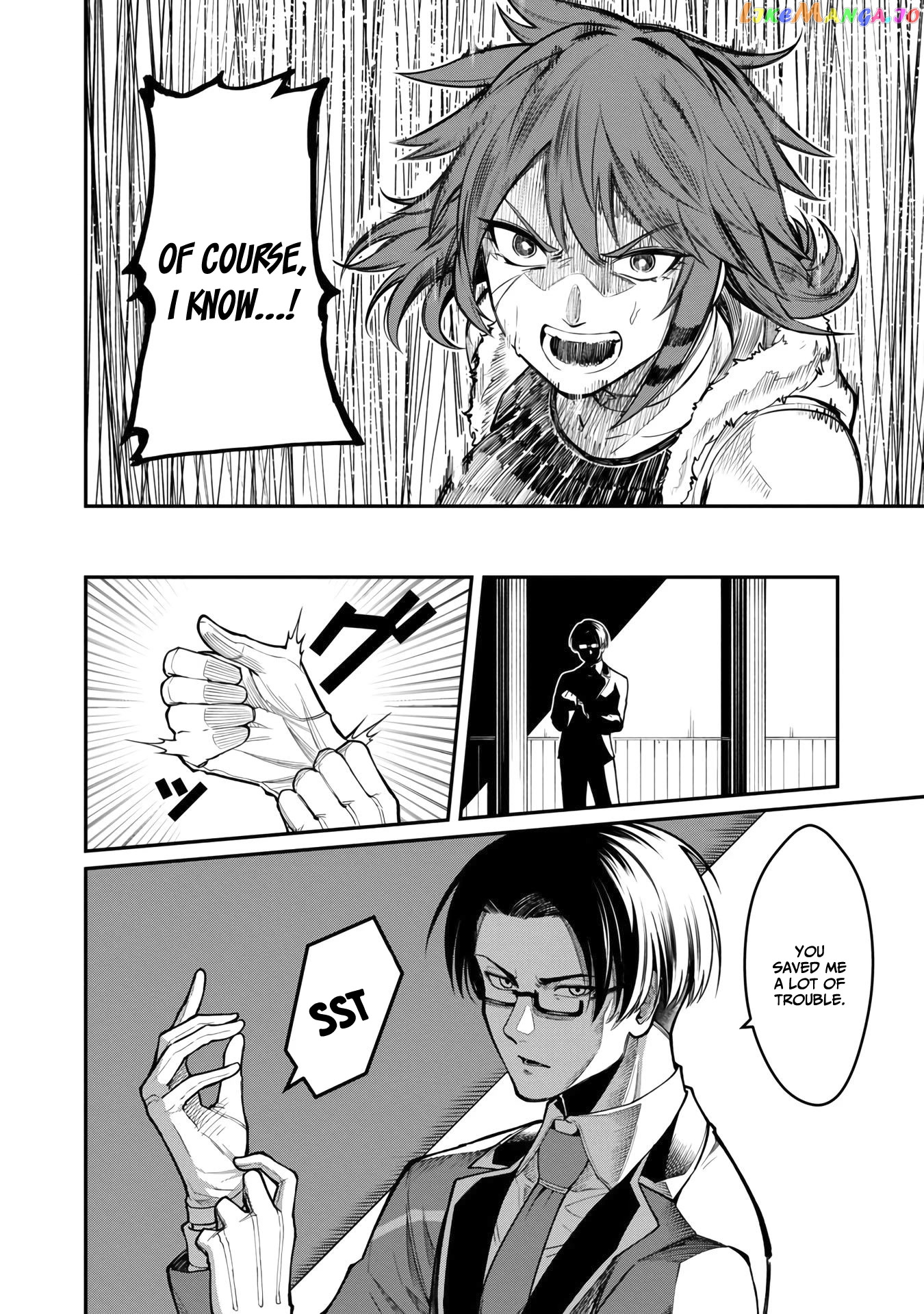 A Hero Trained By The Most Evil Demon King Is Unrivaled In The Academy Of Returnees From Another World chapter 9 - page 23