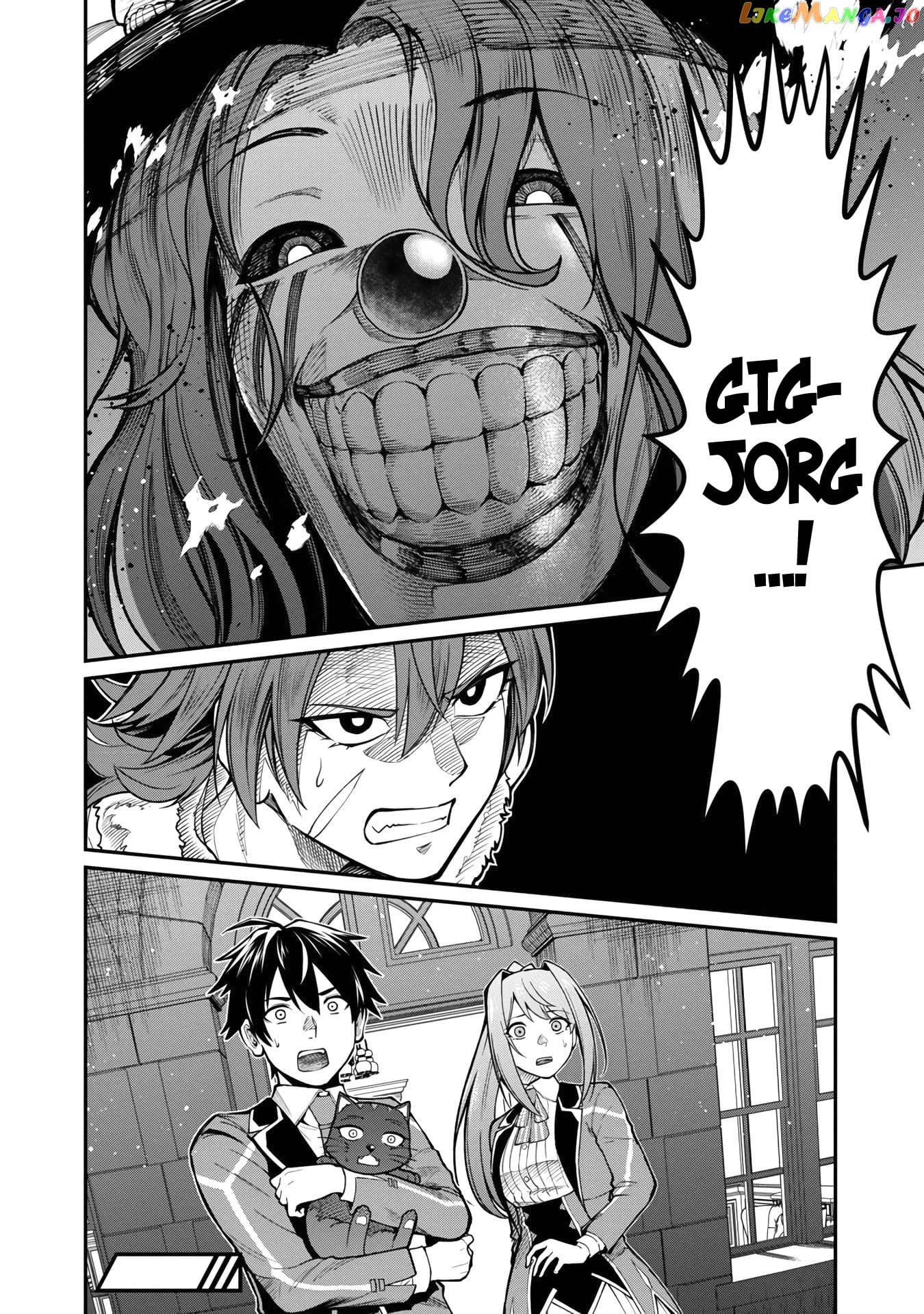 A Hero Trained By The Most Evil Demon King Is Unrivaled In The Academy Of Returnees From Another World chapter 9 - page 26