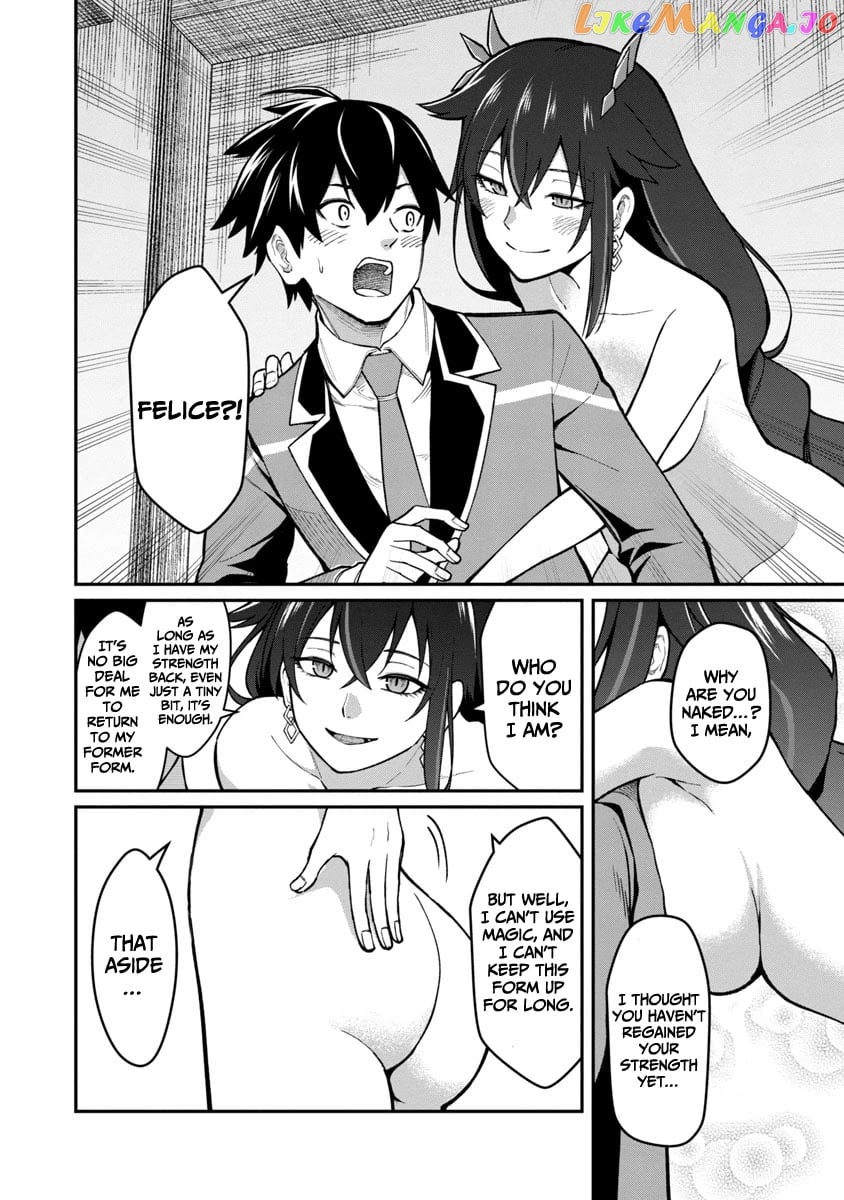 A Hero Trained By The Most Evil Demon King Is Unrivaled In The Academy Of Returnees From Another World chapter 1.2 - page 24