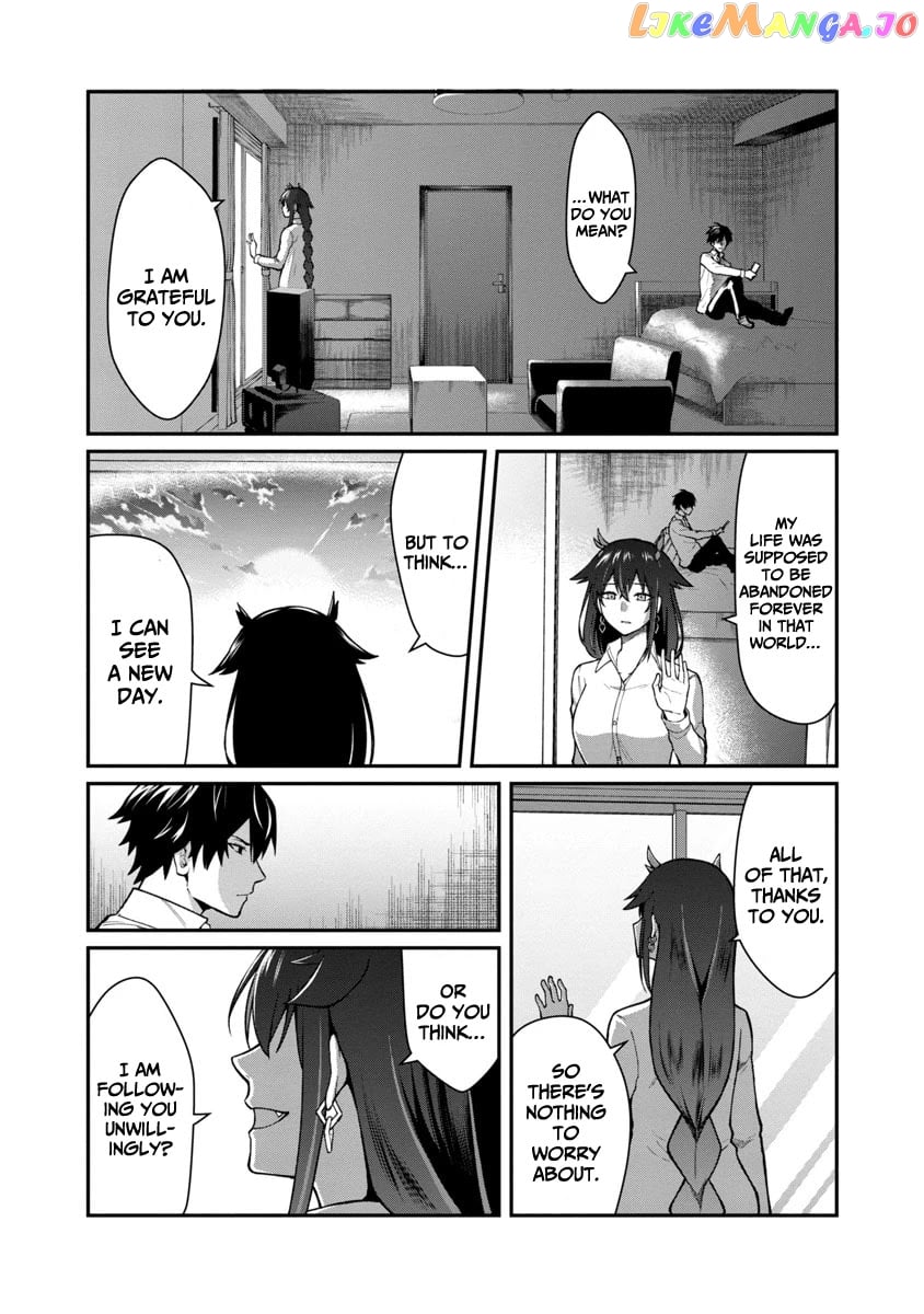 A Hero Trained By The Most Evil Demon King Is Unrivaled In The Academy Of Returnees From Another World chapter 1.2 - page 26