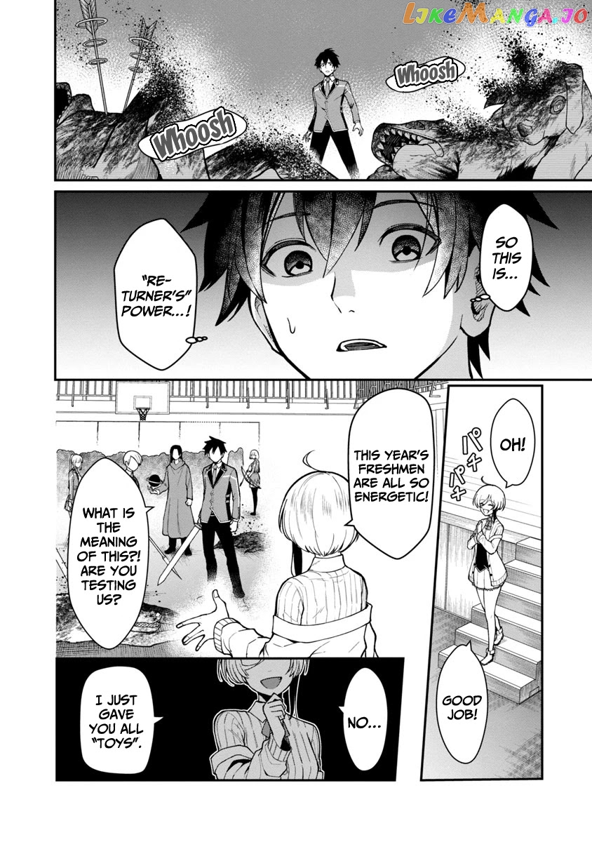 A Hero Trained By The Most Evil Demon King Is Unrivaled In The Academy Of Returnees From Another World chapter 1.2 - page 4