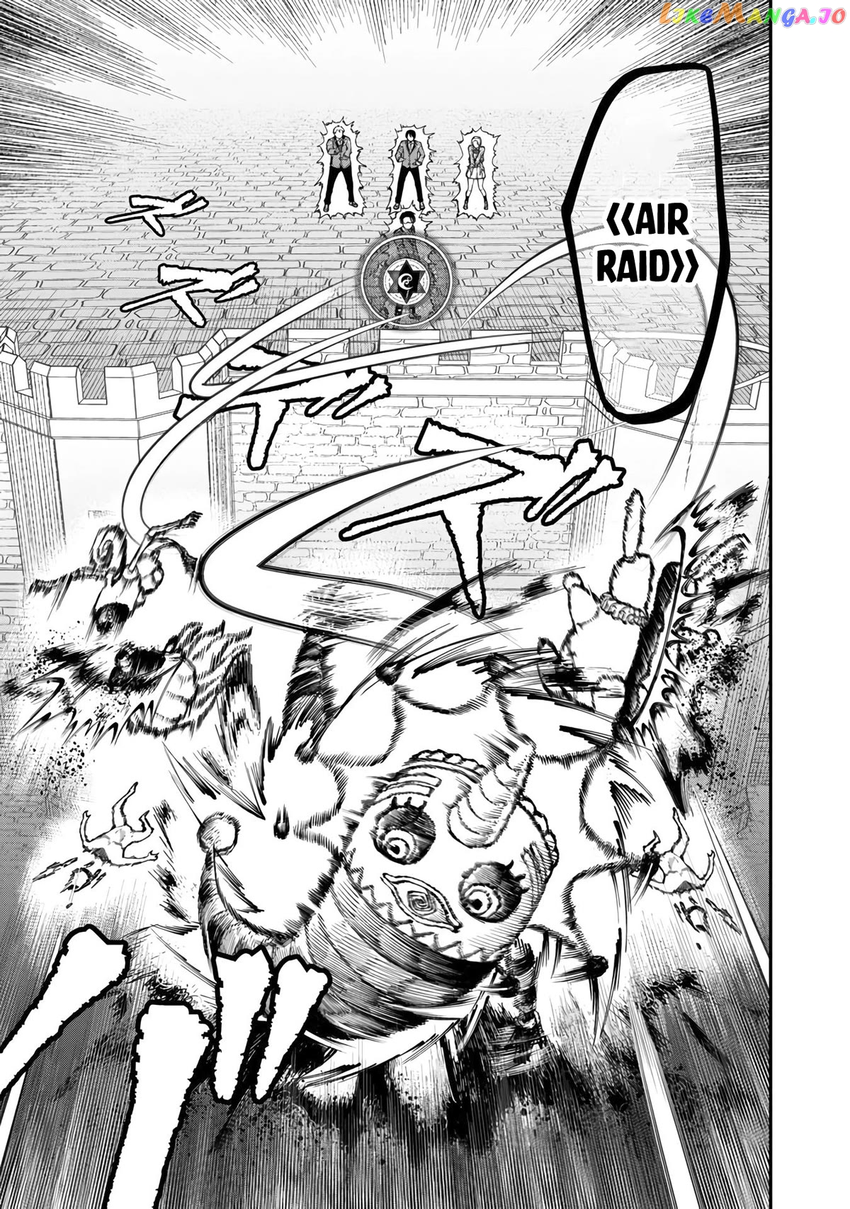A Hero Trained By The Most Evil Demon King Is Unrivaled In The Academy Of Returnees From Another World chapter 10 - page 13