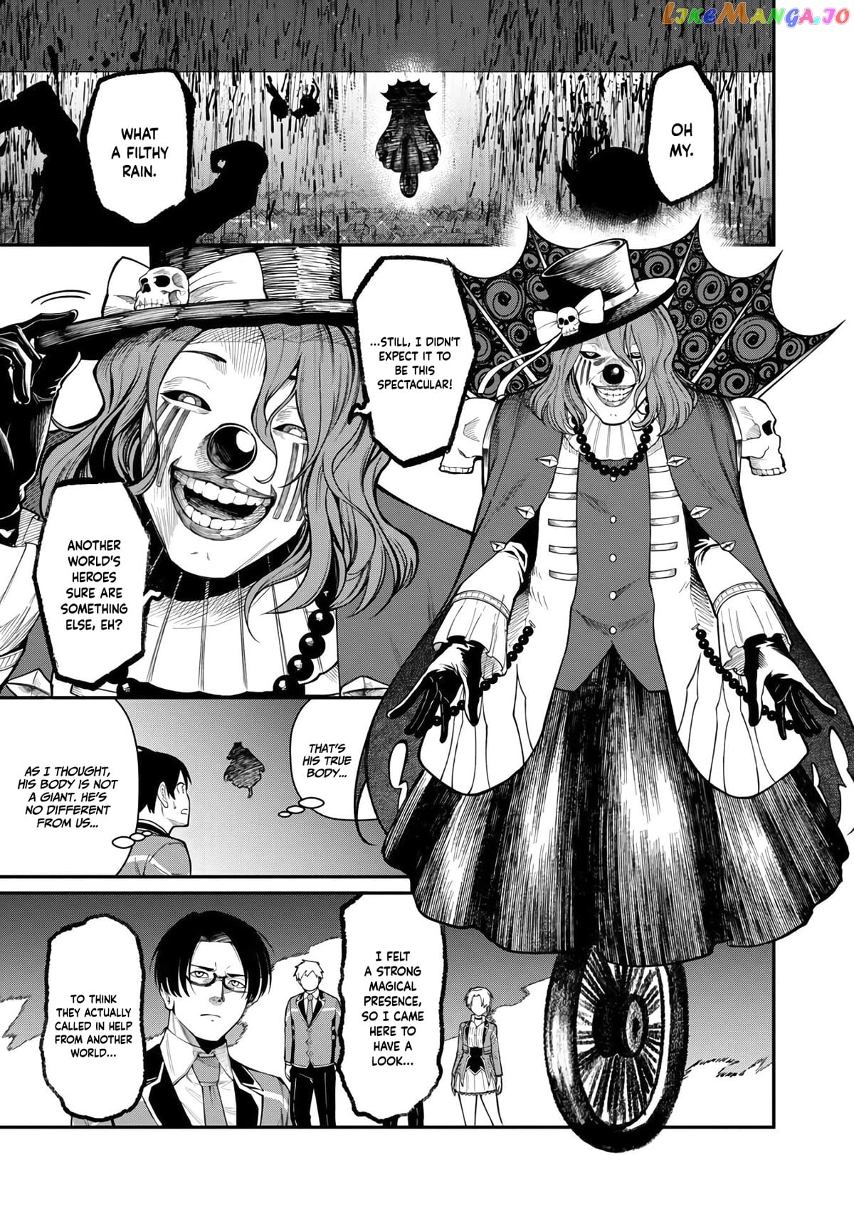 A Hero Trained By The Most Evil Demon King Is Unrivaled In The Academy Of Returnees From Another World chapter 10 - page 15