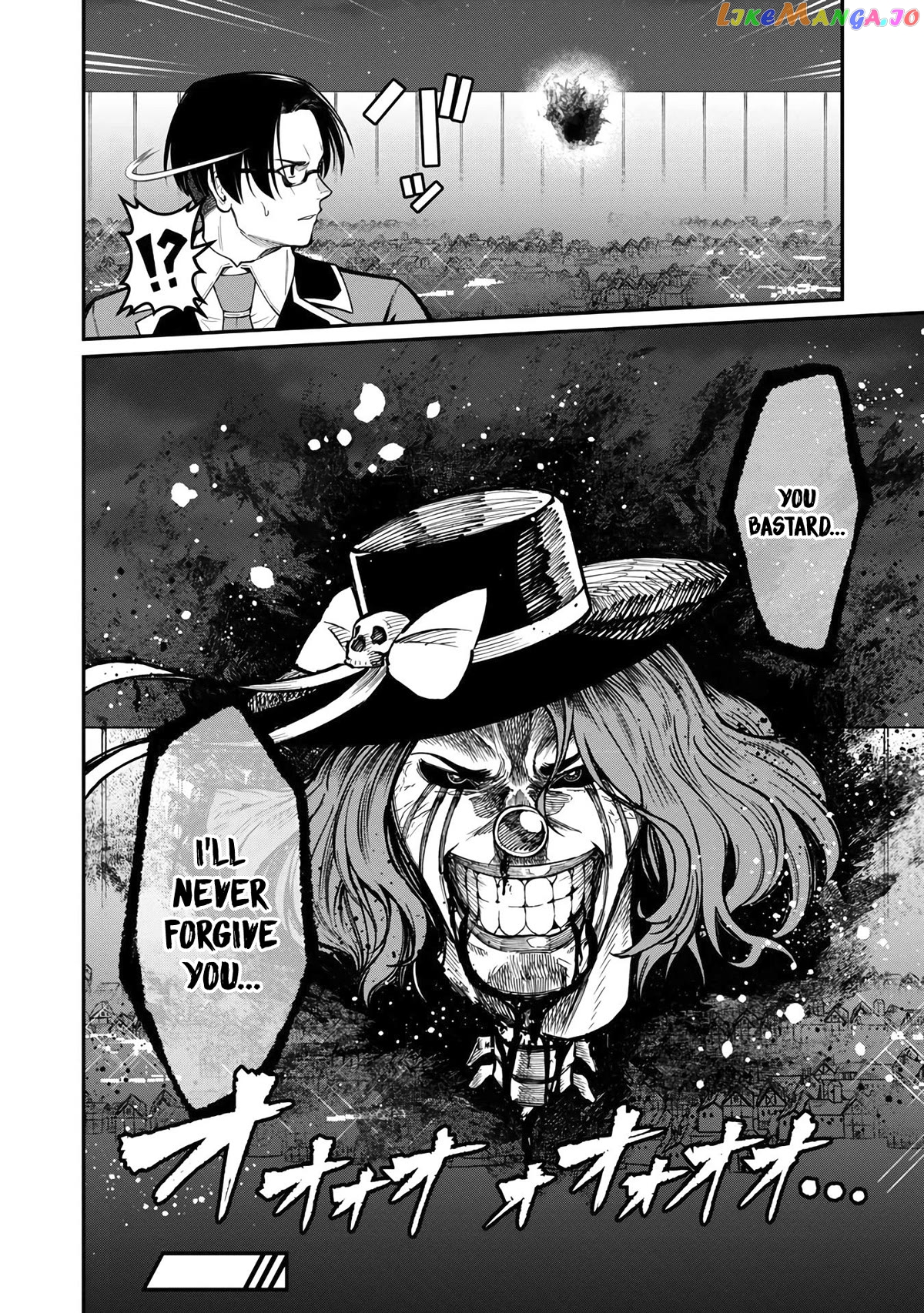 A Hero Trained By The Most Evil Demon King Is Unrivaled In The Academy Of Returnees From Another World chapter 10 - page 25