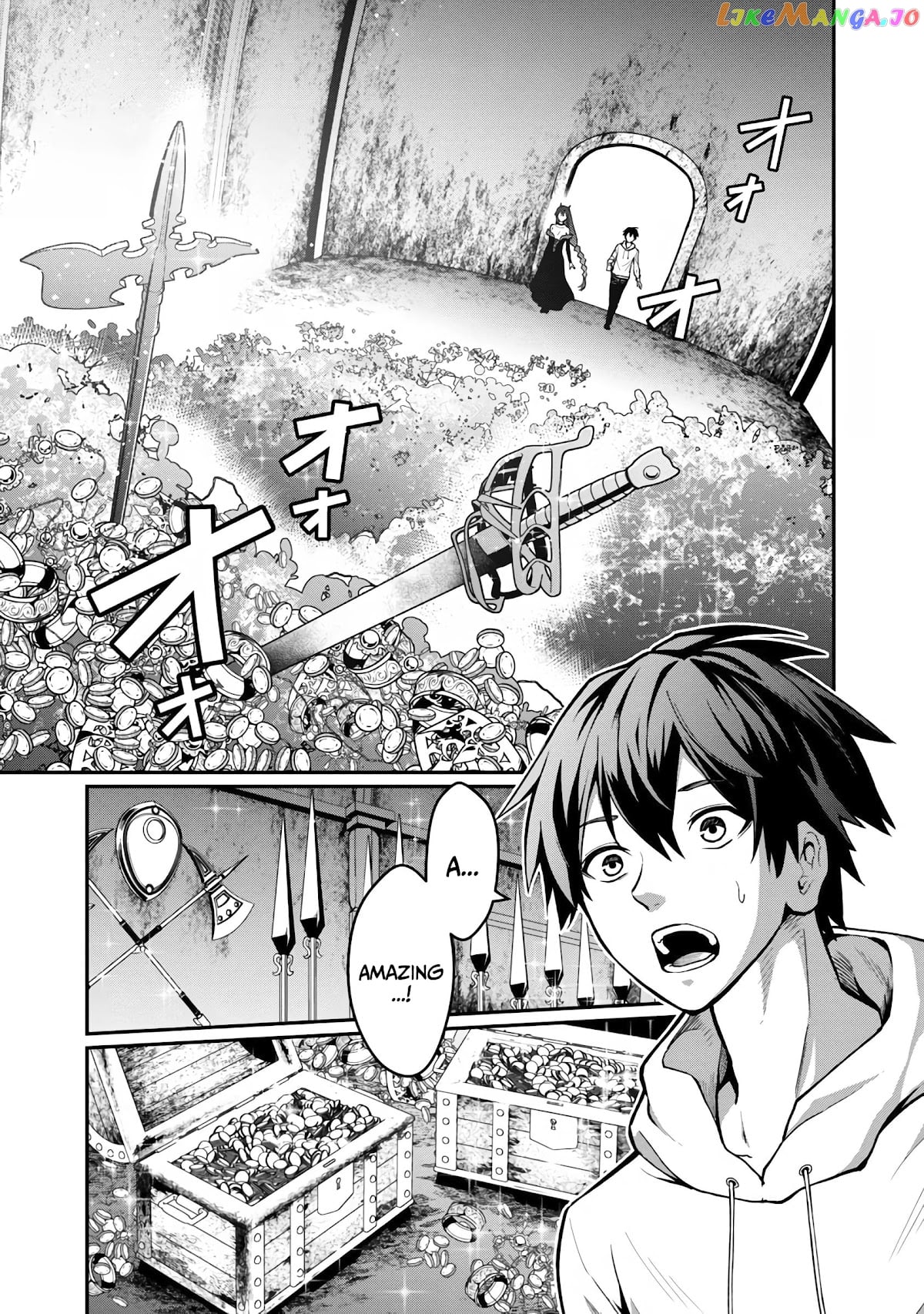 A Hero Trained By The Most Evil Demon King Is Unrivaled In The Academy Of Returnees From Another World chapter 2 - page 12