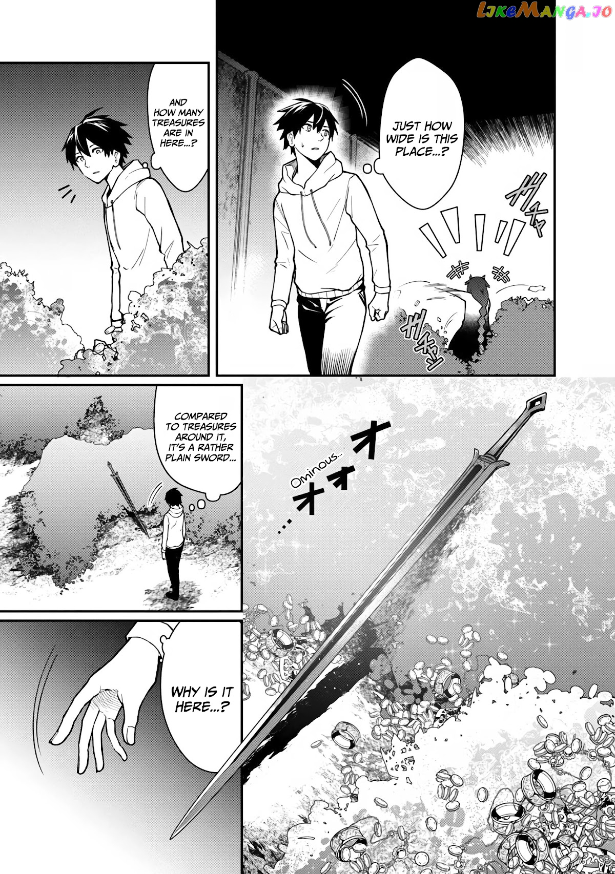 A Hero Trained By The Most Evil Demon King Is Unrivaled In The Academy Of Returnees From Another World chapter 2 - page 14