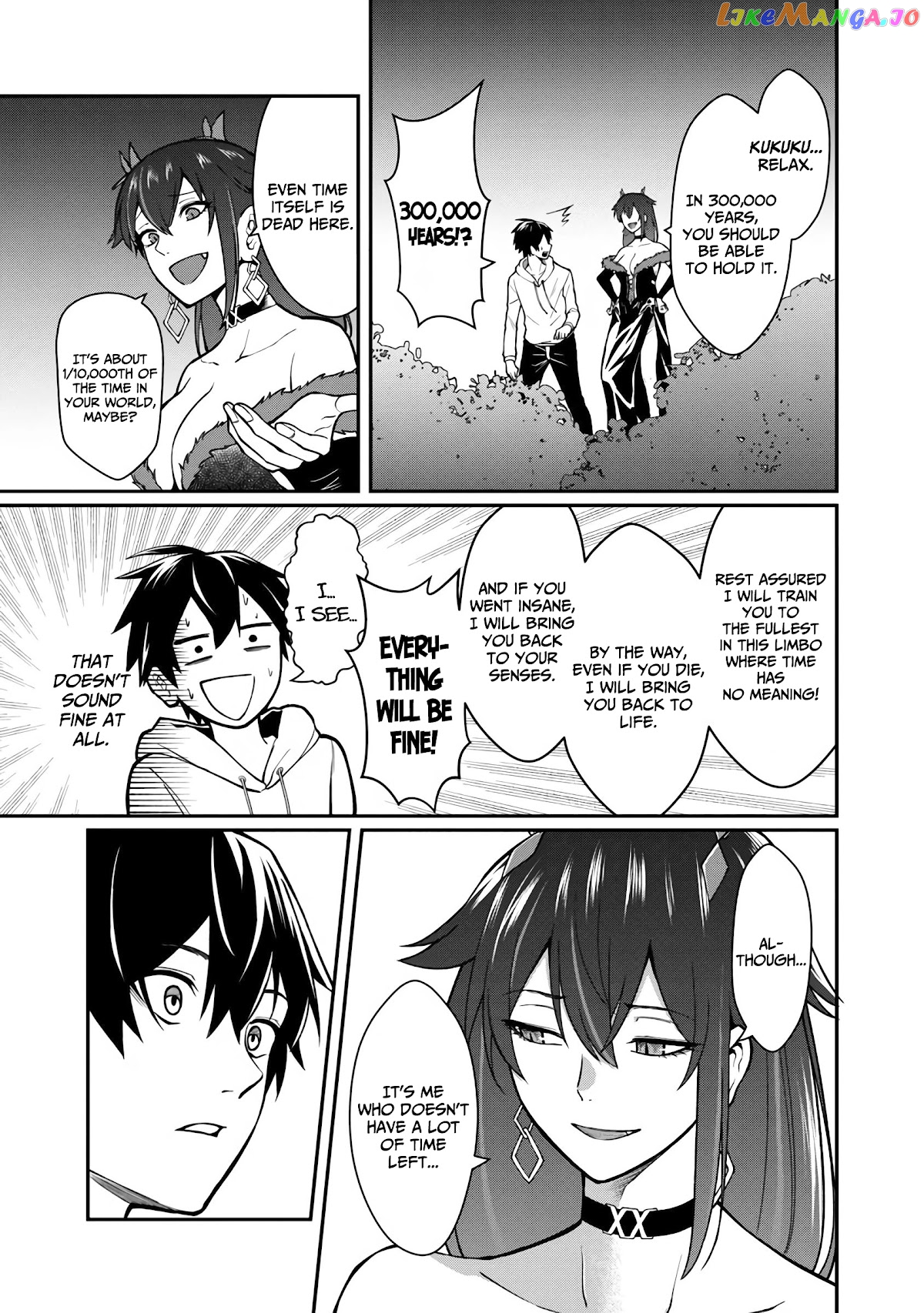 A Hero Trained By The Most Evil Demon King Is Unrivaled In The Academy Of Returnees From Another World chapter 2 - page 16