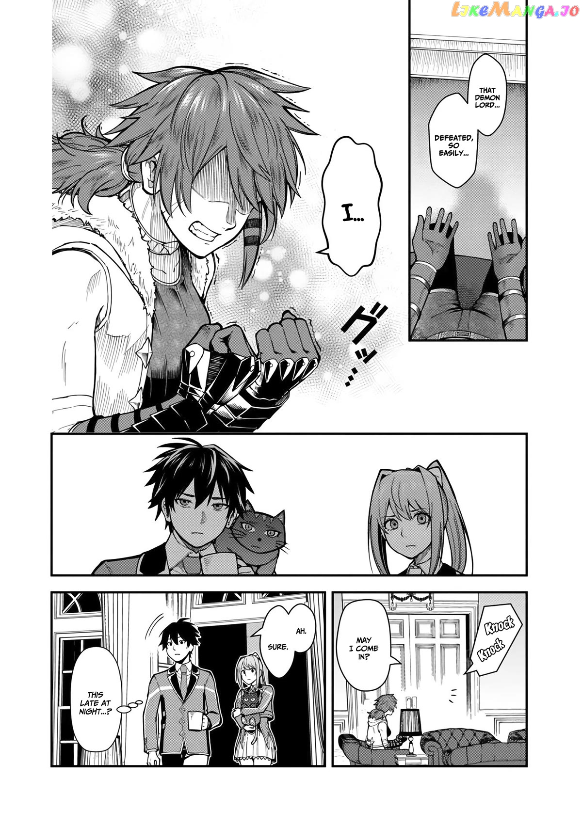 A Hero Trained By The Most Evil Demon King Is Unrivaled In The Academy Of Returnees From Another World chapter 11 - page 11