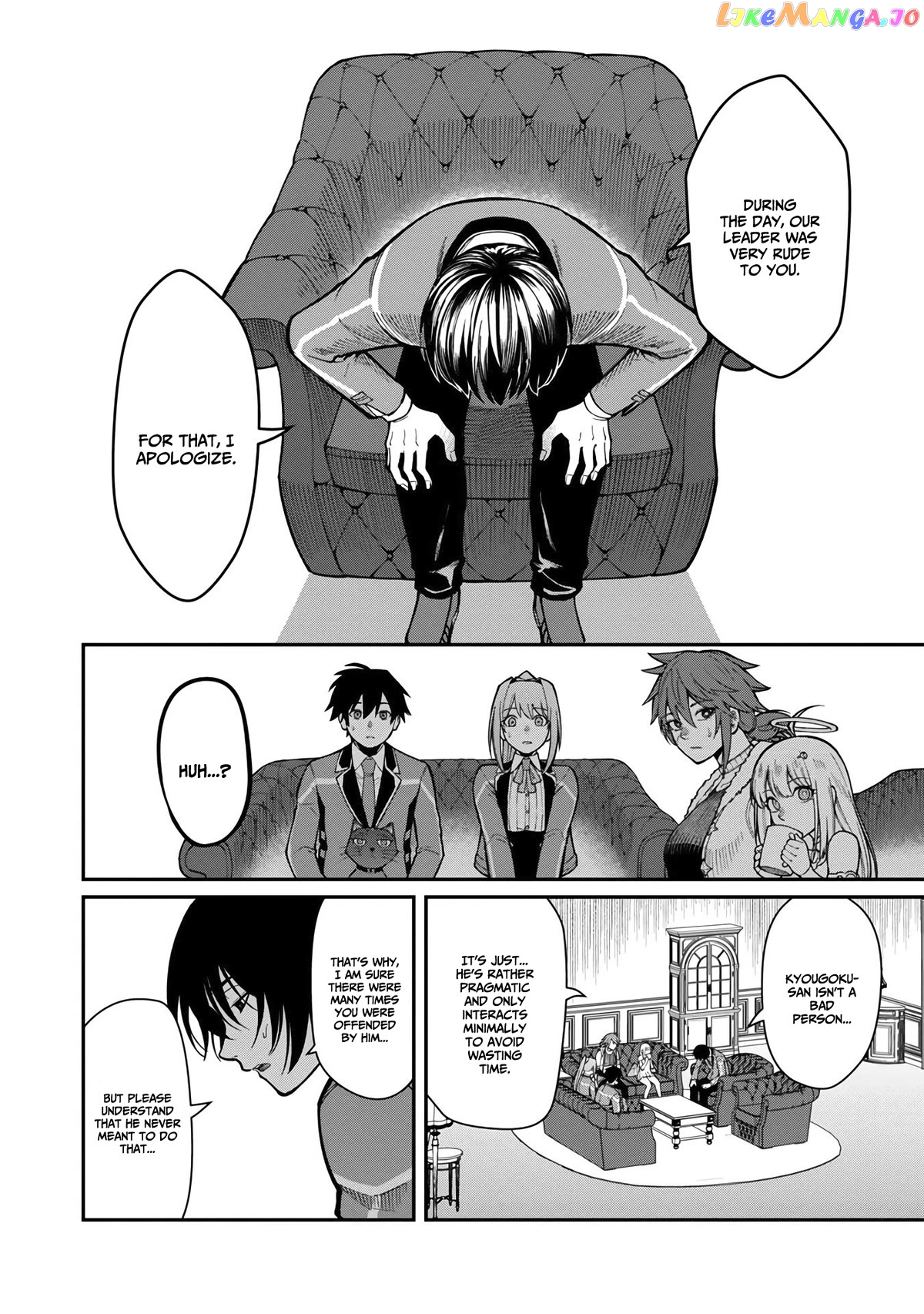 A Hero Trained By The Most Evil Demon King Is Unrivaled In The Academy Of Returnees From Another World chapter 11 - page 13