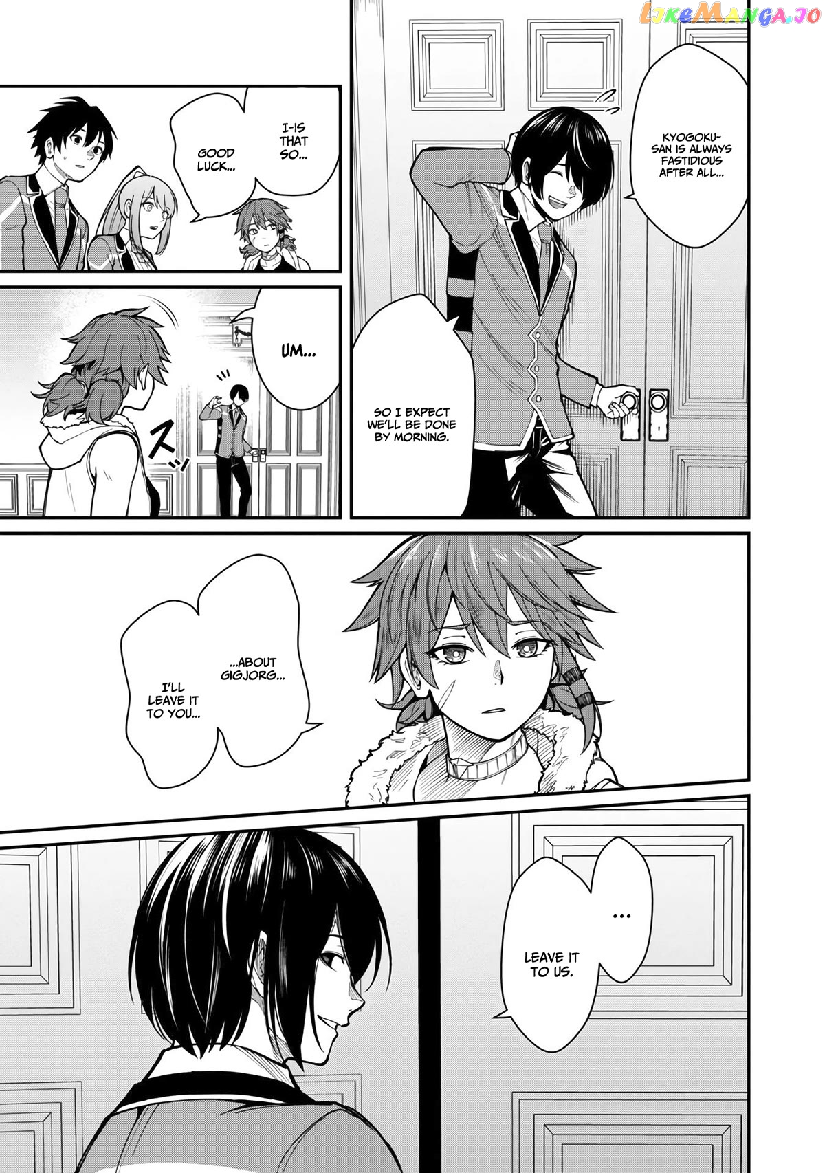 A Hero Trained By The Most Evil Demon King Is Unrivaled In The Academy Of Returnees From Another World chapter 11 - page 20