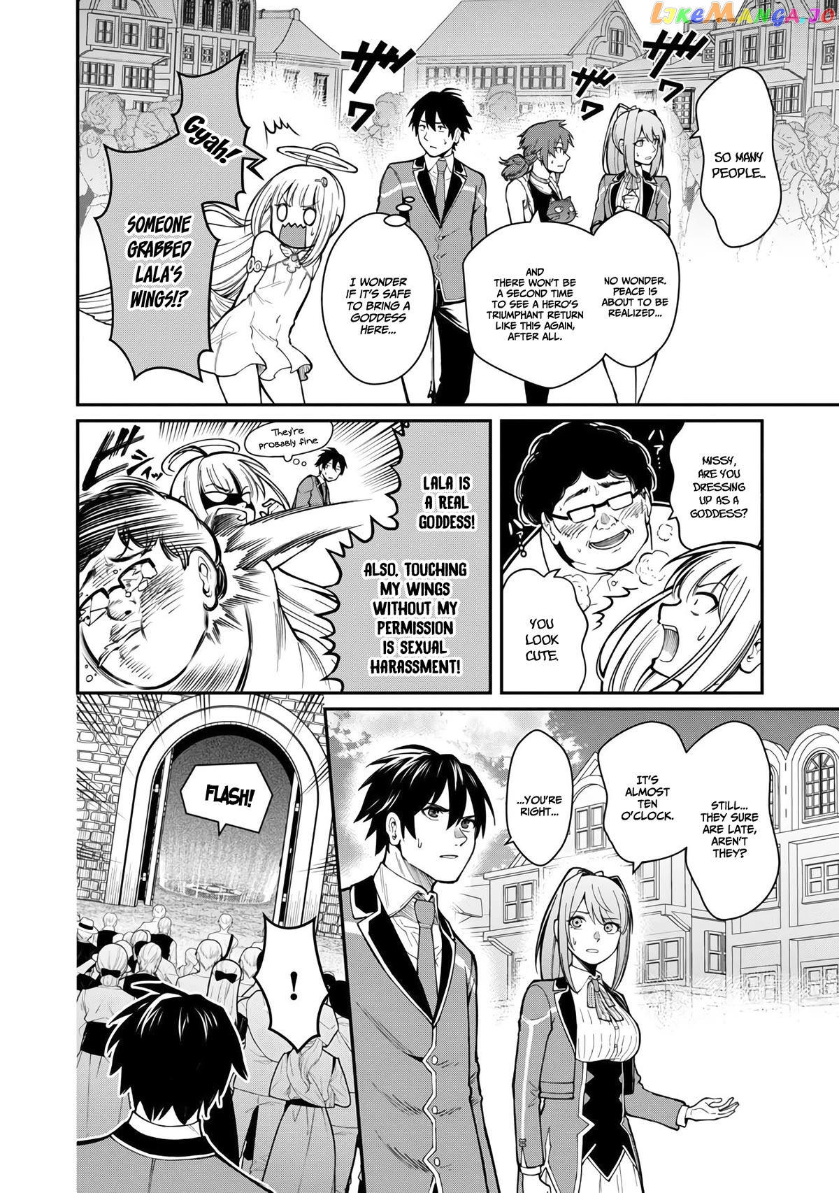 A Hero Trained By The Most Evil Demon King Is Unrivaled In The Academy Of Returnees From Another World chapter 11 - page 23